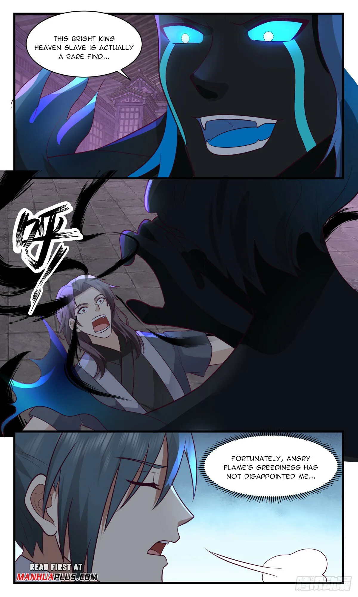 Martial Peak Chapter 3039 Online - página 5