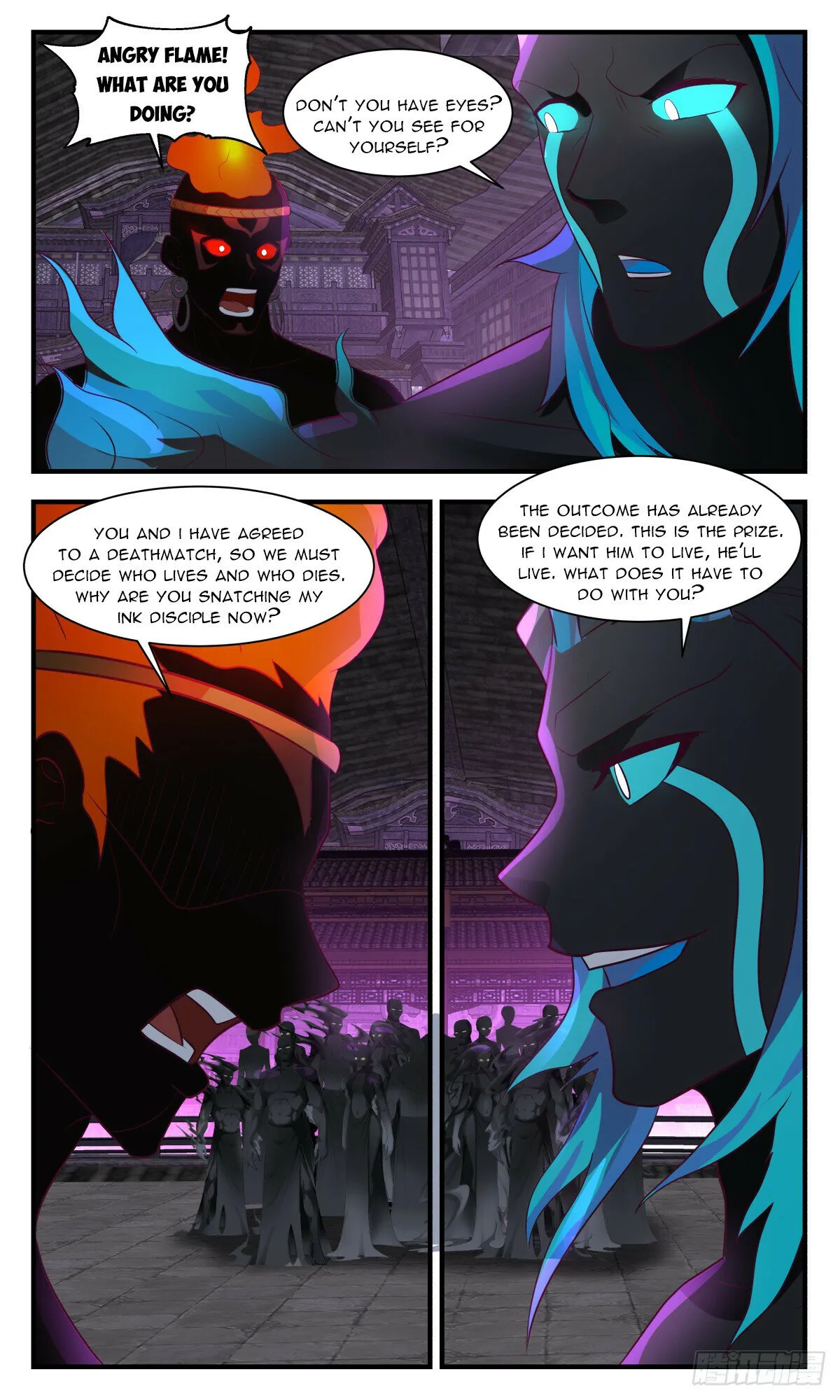 Martial Peak Chapter 3039 Online - página 6