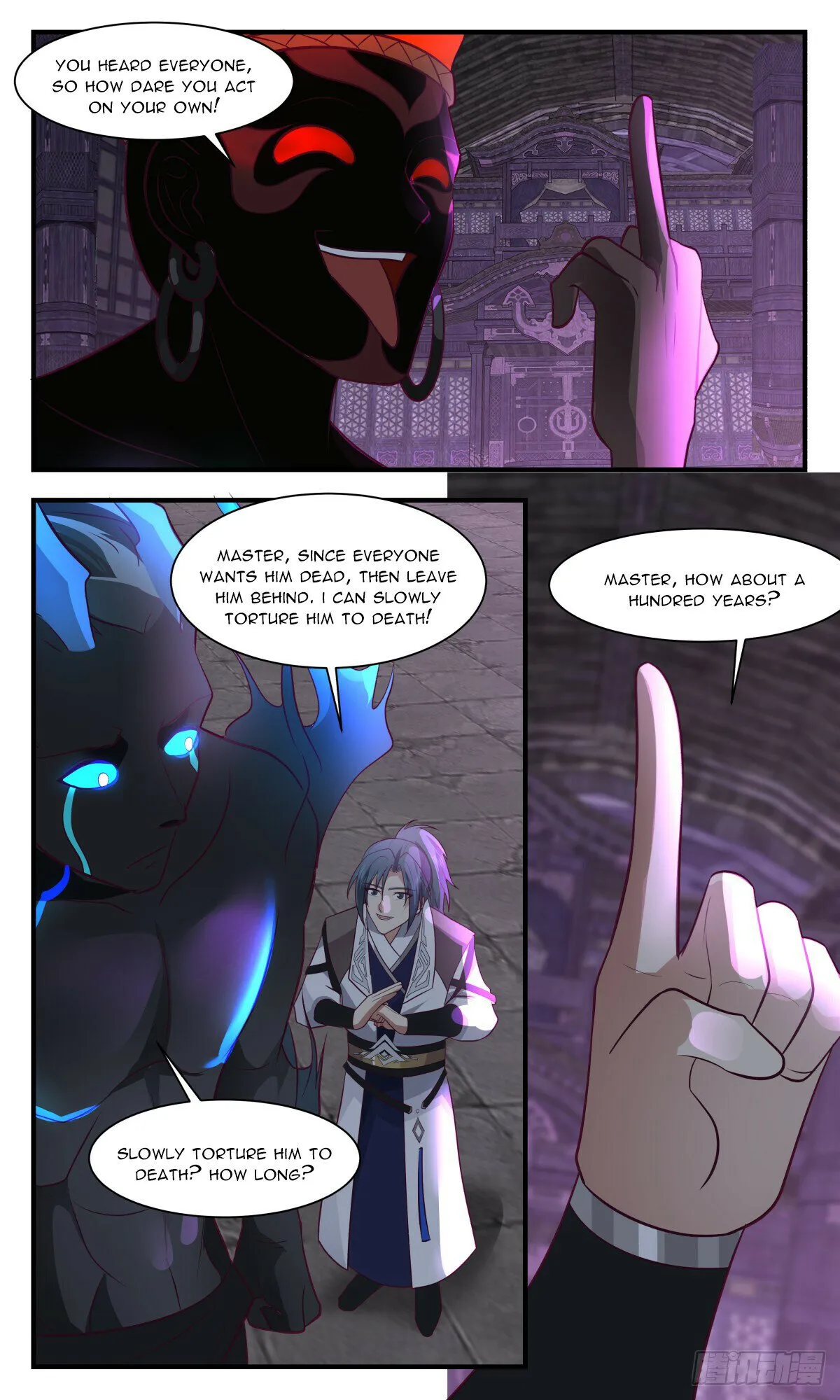 Martial Peak Chapter 3039 Online - página 8