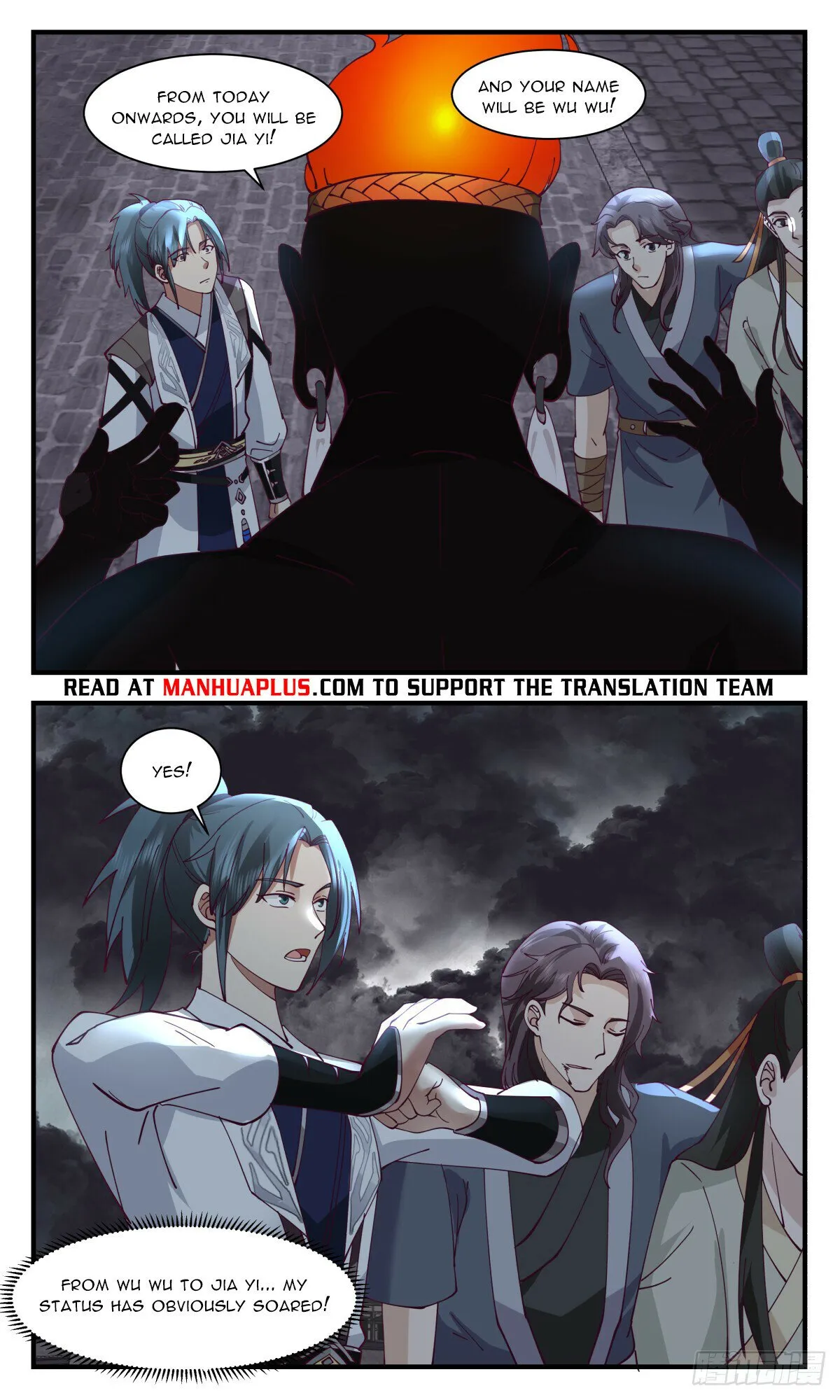 Martial Peak Chapter 3039 Online - página 10