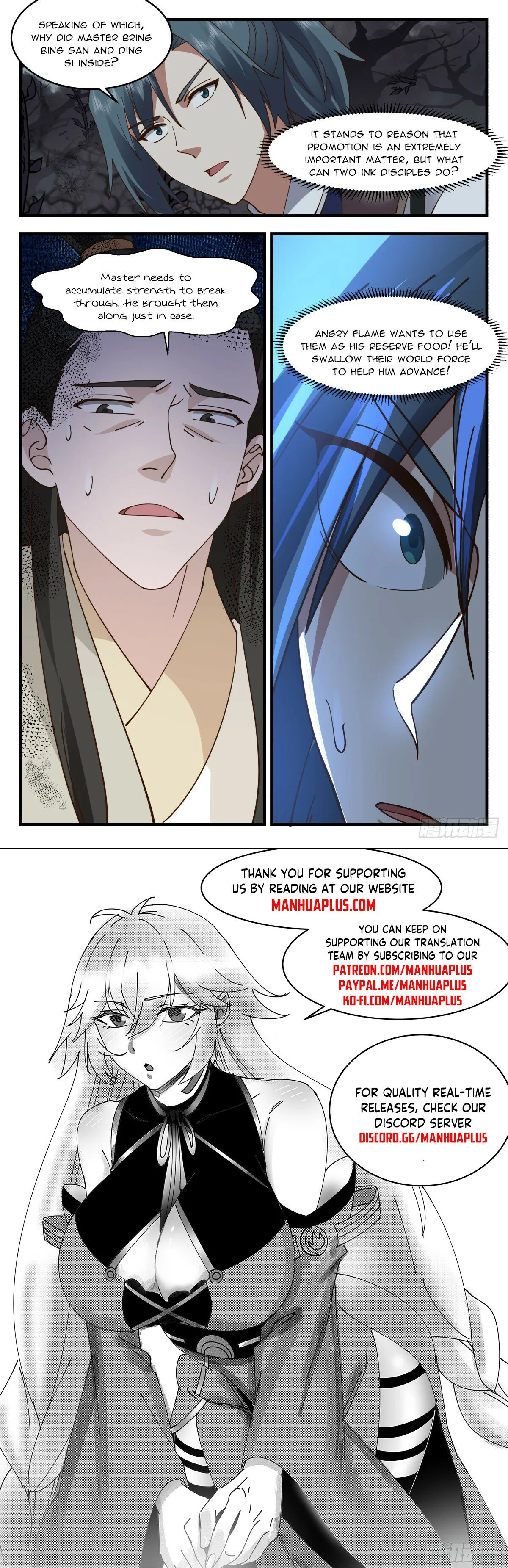Martial Peak Chapter 3040 Online - página 12