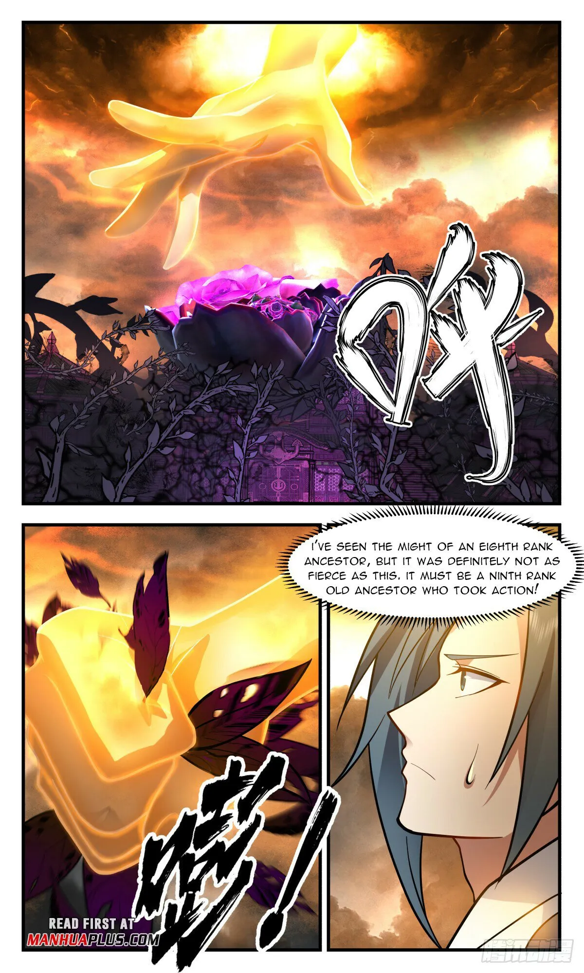 Martial Peak Chapter 3041 Online - página 5