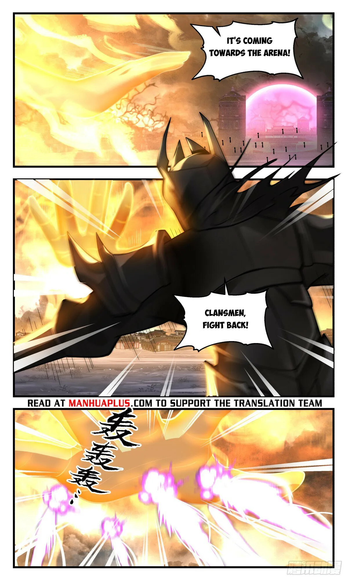 Martial Peak Chapter 3041 Online - página 6