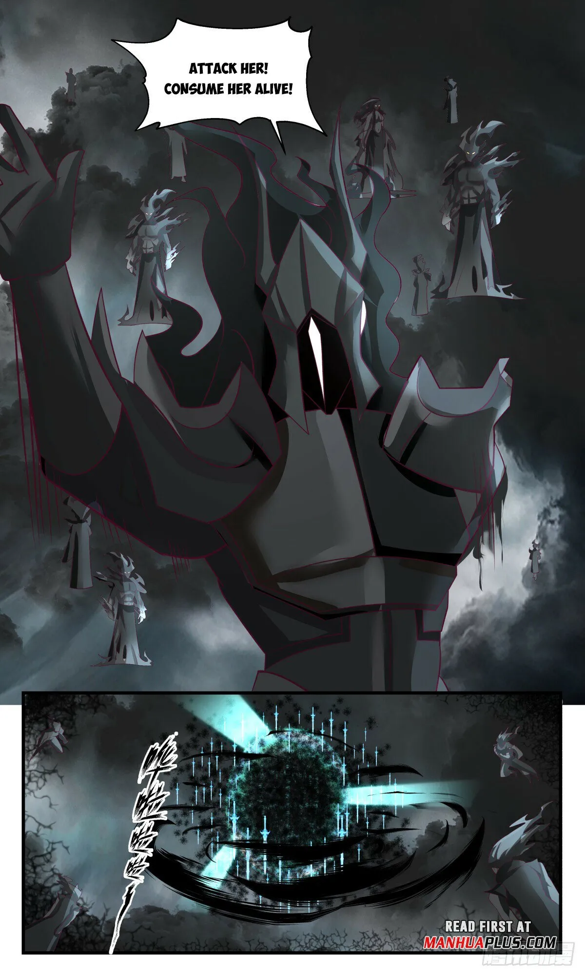 Martial Peak Chapter 3043 Online - página 3