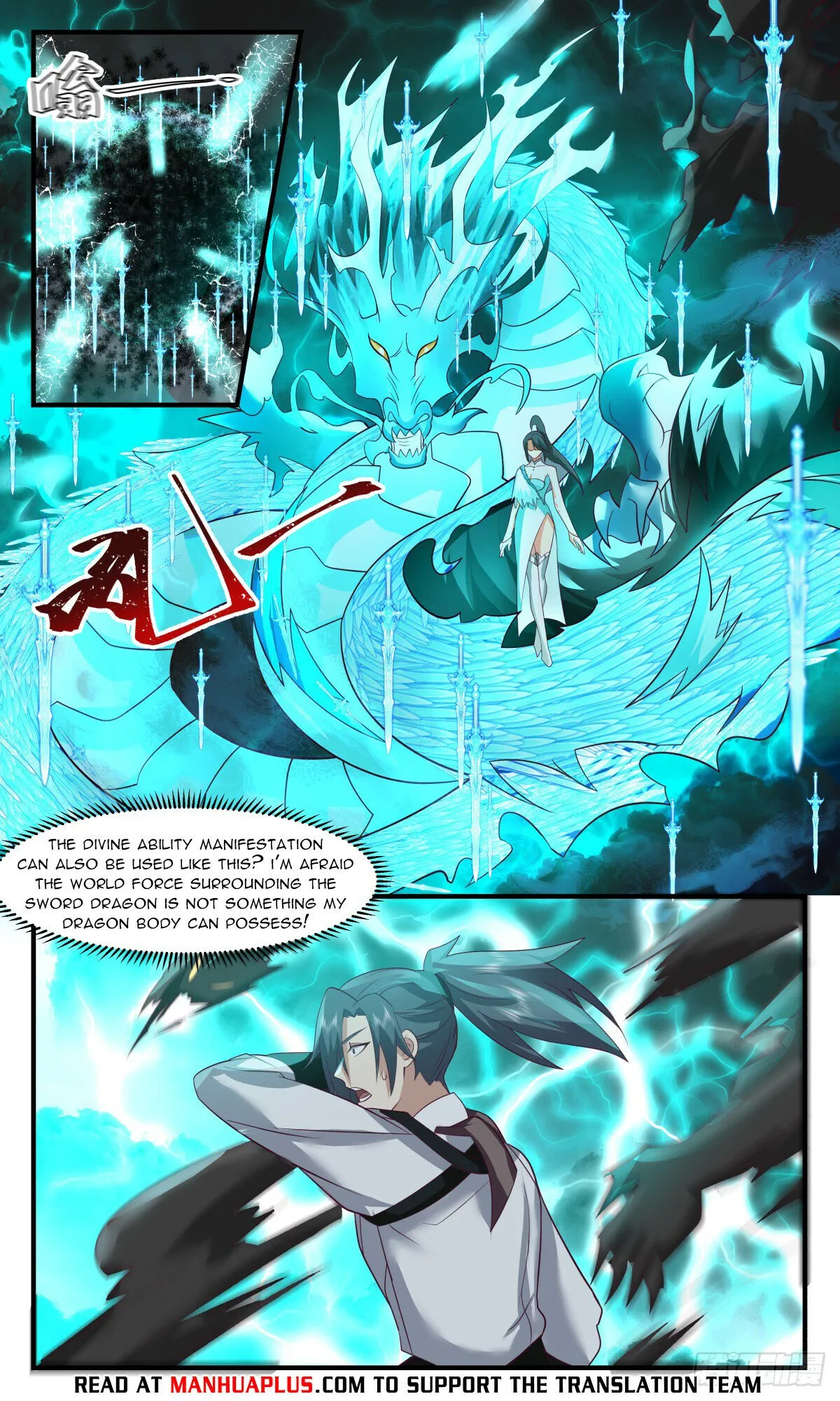Martial Peak Chapter 3043 Online - página 4