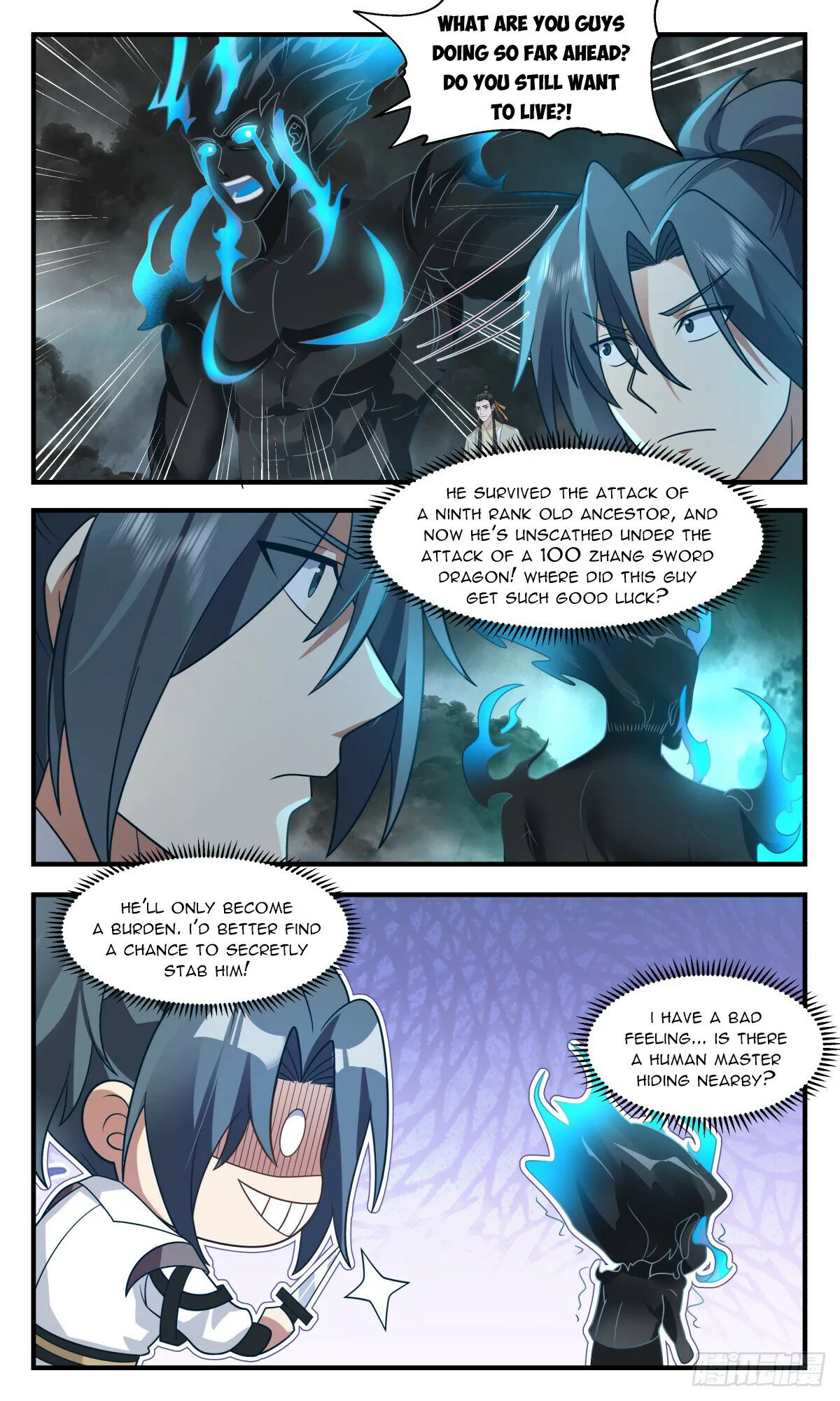 Martial Peak Chapter 3043 Online - página 6