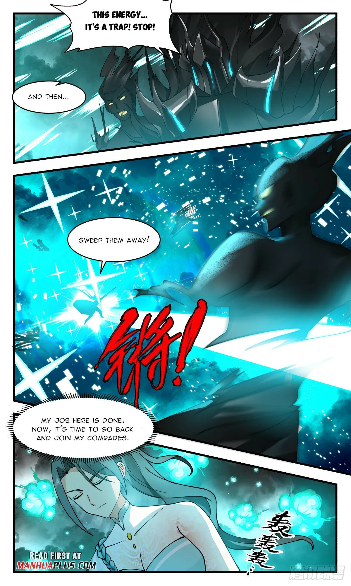 Martial Peak Chapter 3043 Online - página 9