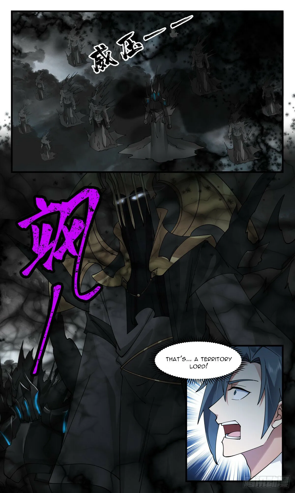 Martial Peak Chapter 3043 Online - página 10