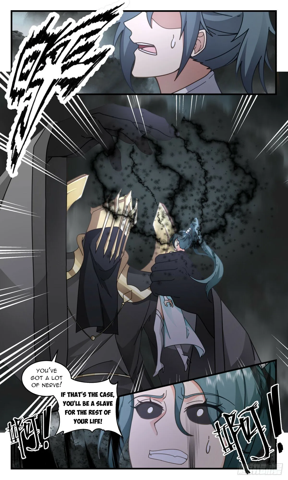 Martial Peak Chapter 3044 Online - página 2