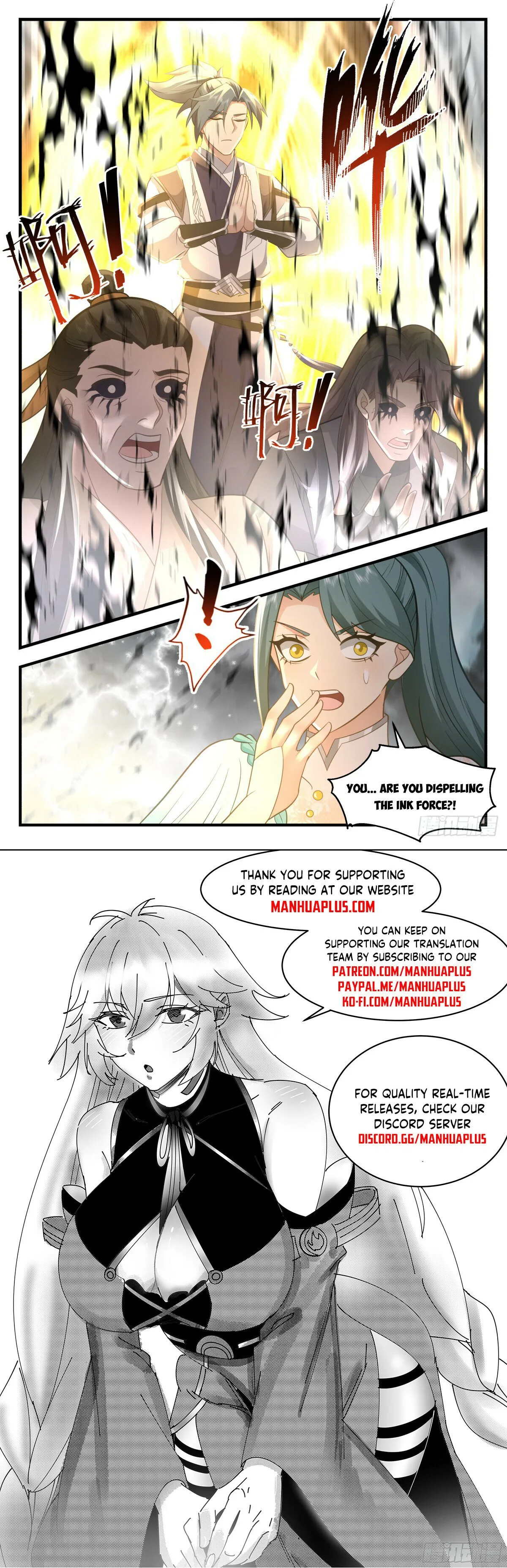 Martial Peak Chapter 3044 Online - página 12