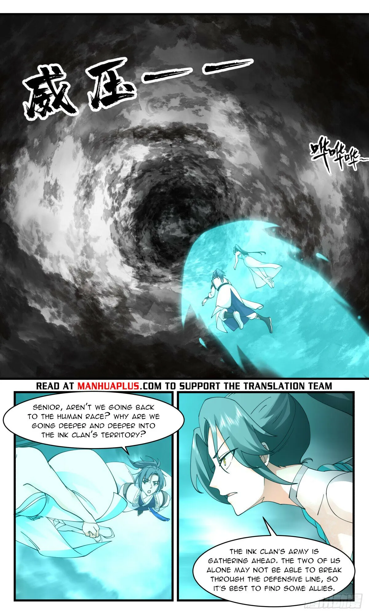 Martial Peak Chapter 3045 Online - página 4