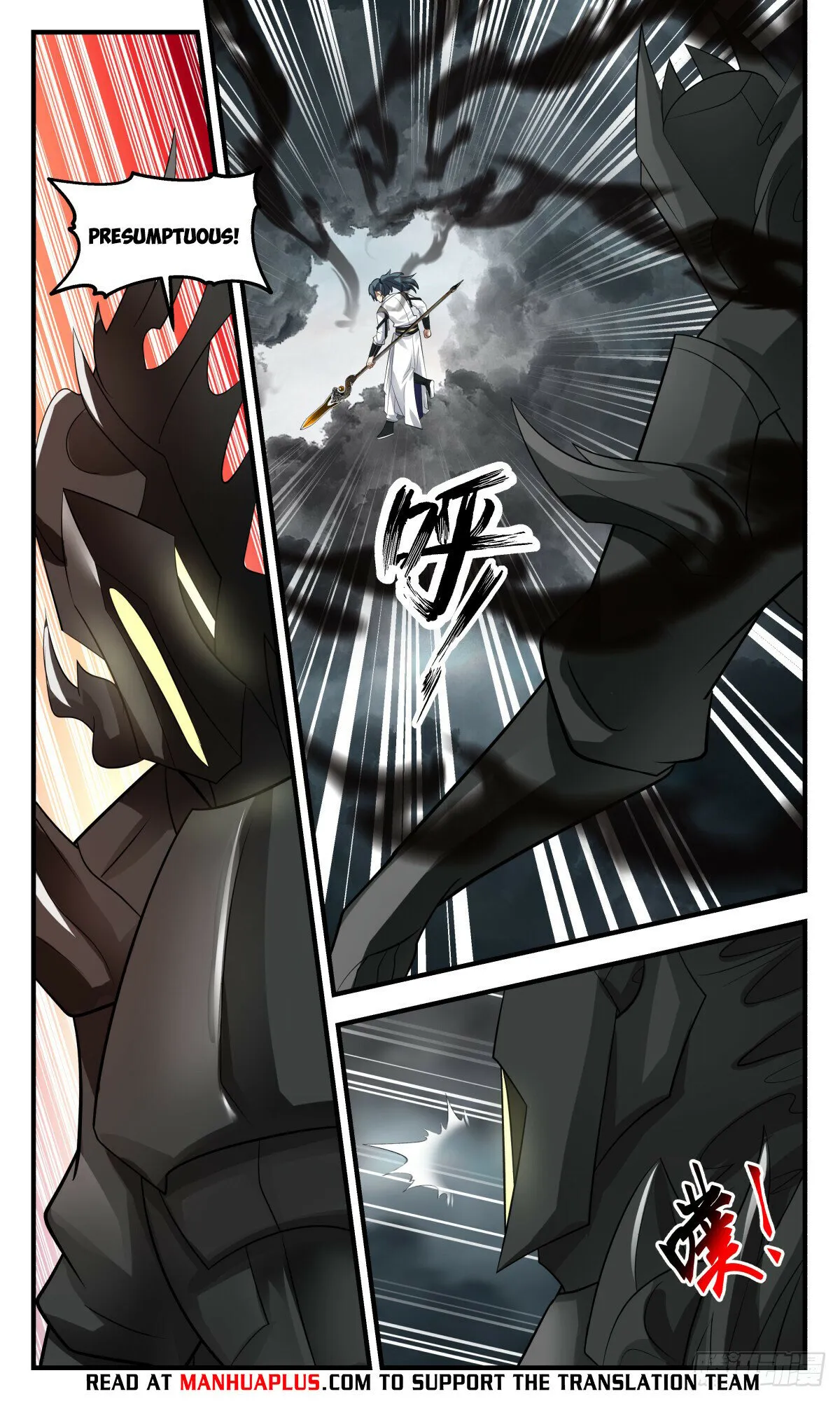 Martial Peak Chapter 3045 Online - página 10