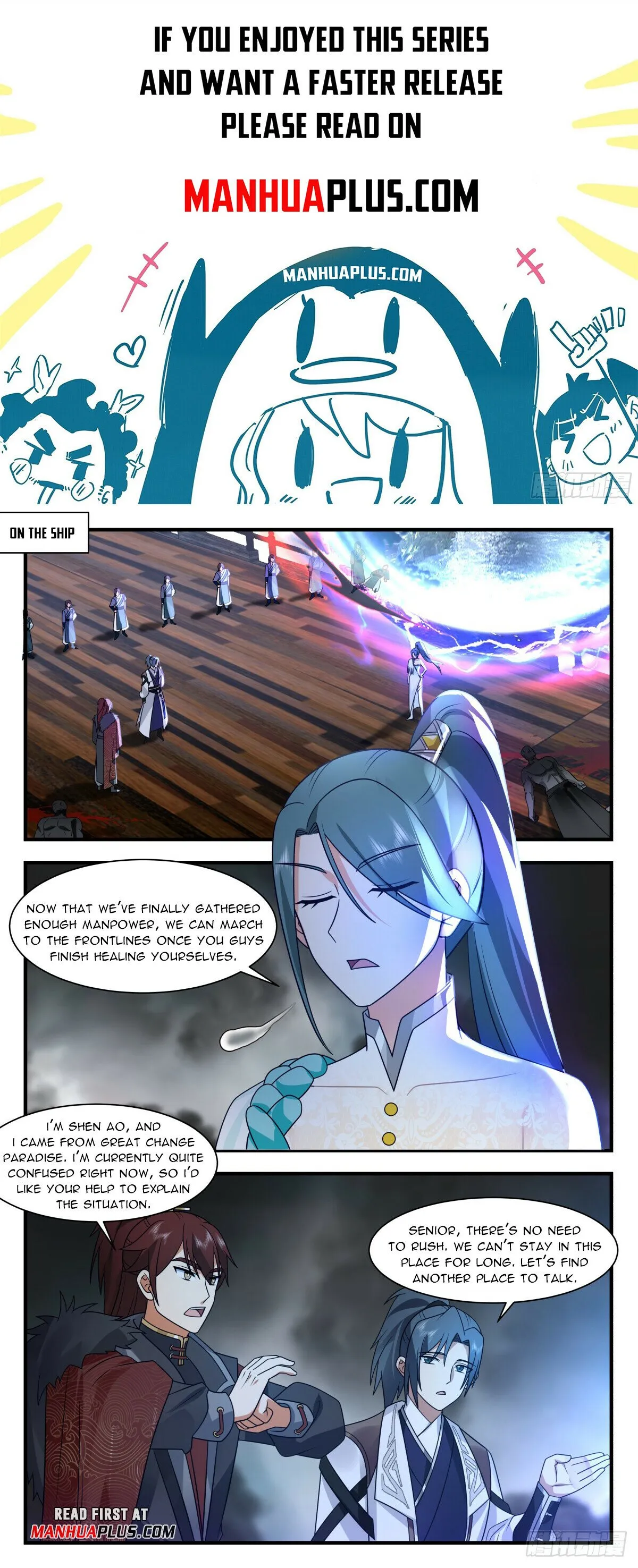 Martial Peak Chapter 3047 Online - página 1