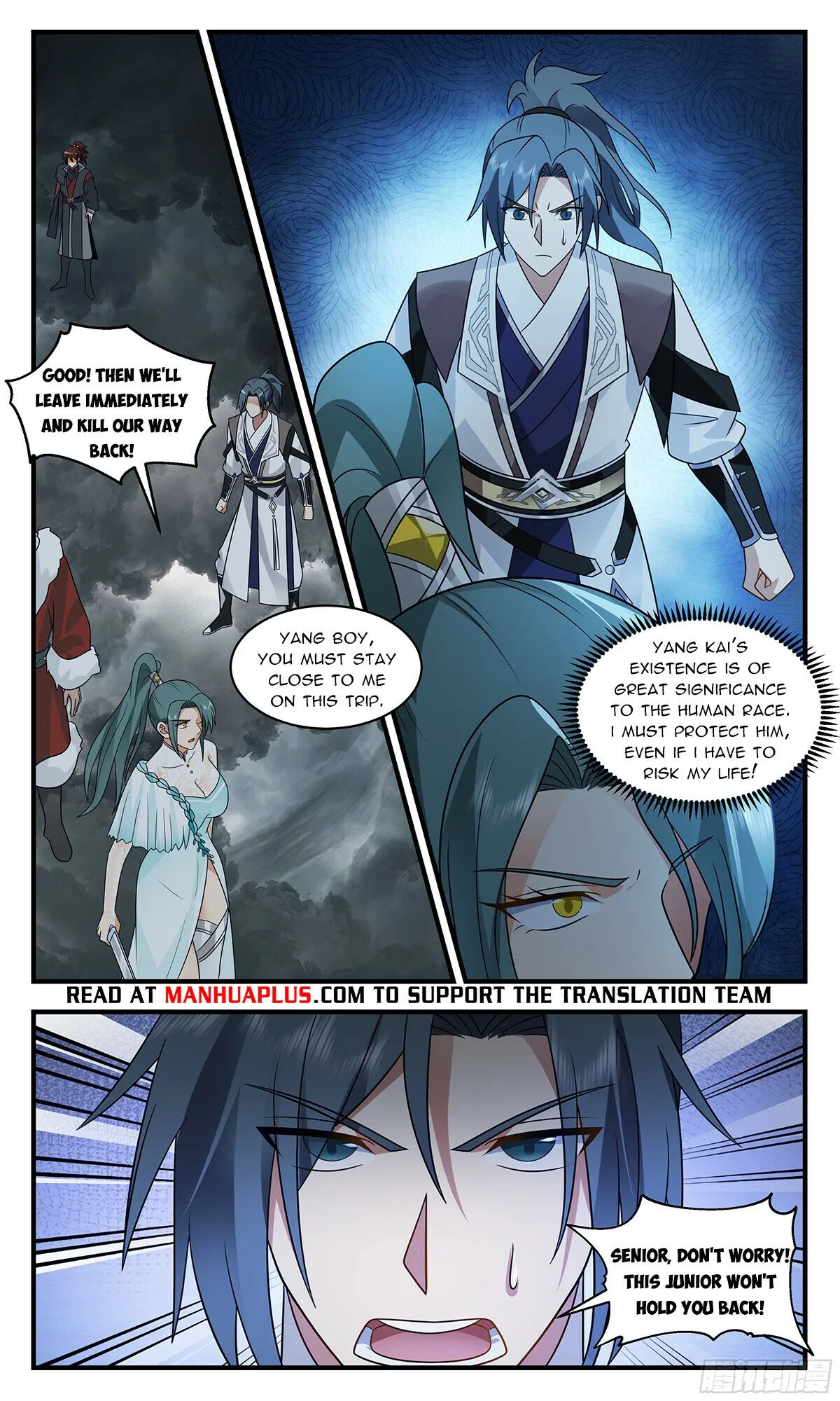 Martial Peak Chapter 3048 Online - página 4