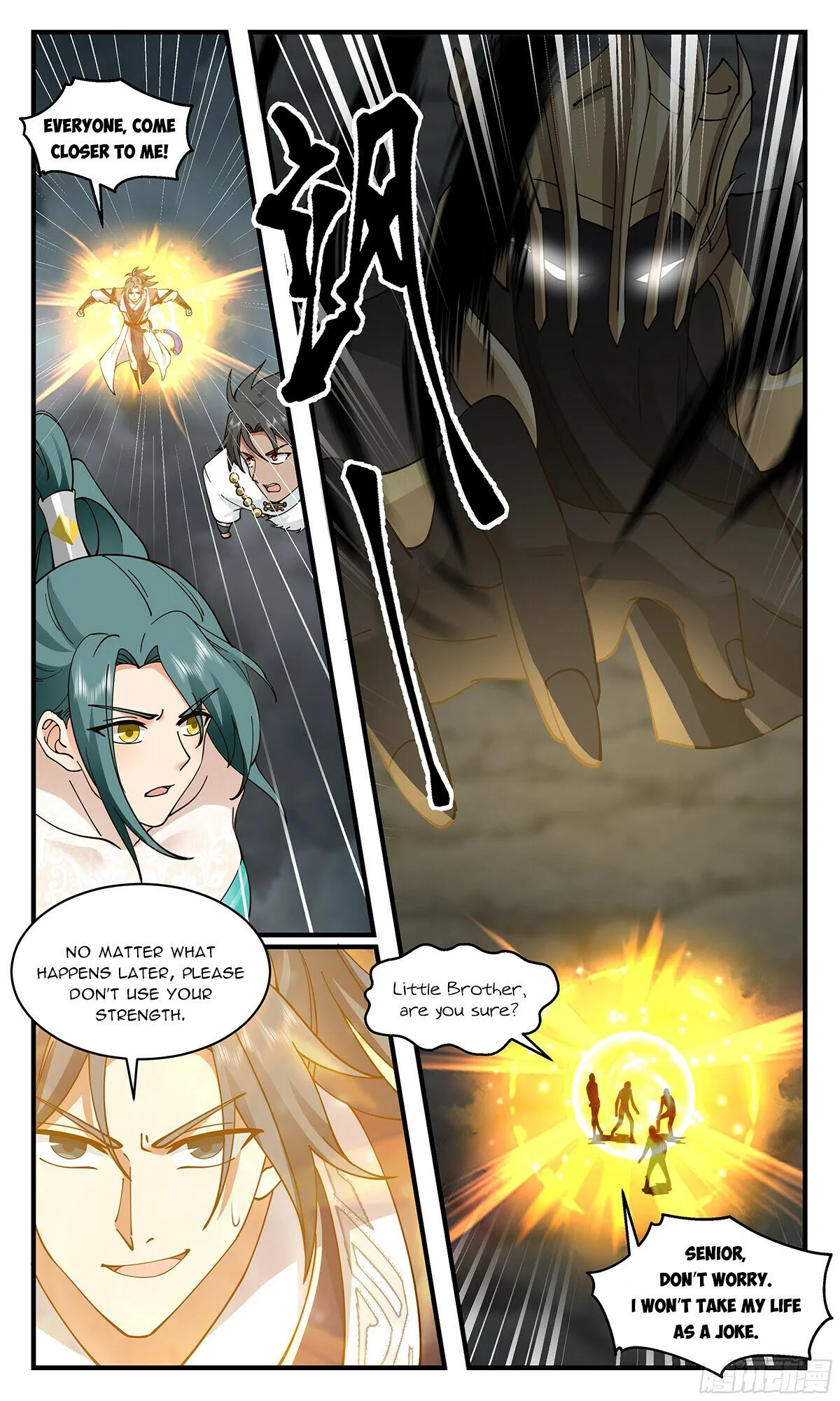 Martial Peak Chapter 3048 Online - página 6
