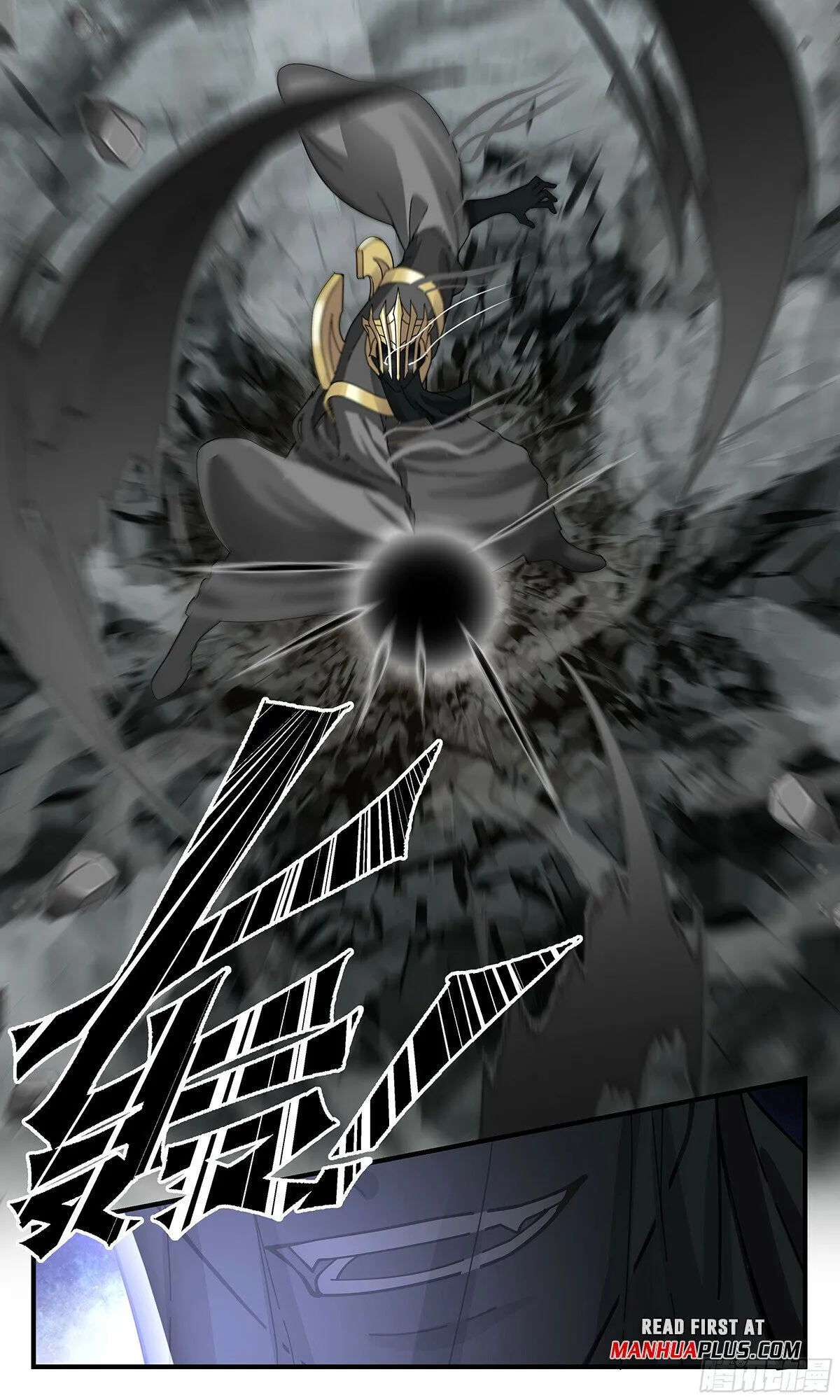 Martial Peak Chapter 3048 Online - página 7