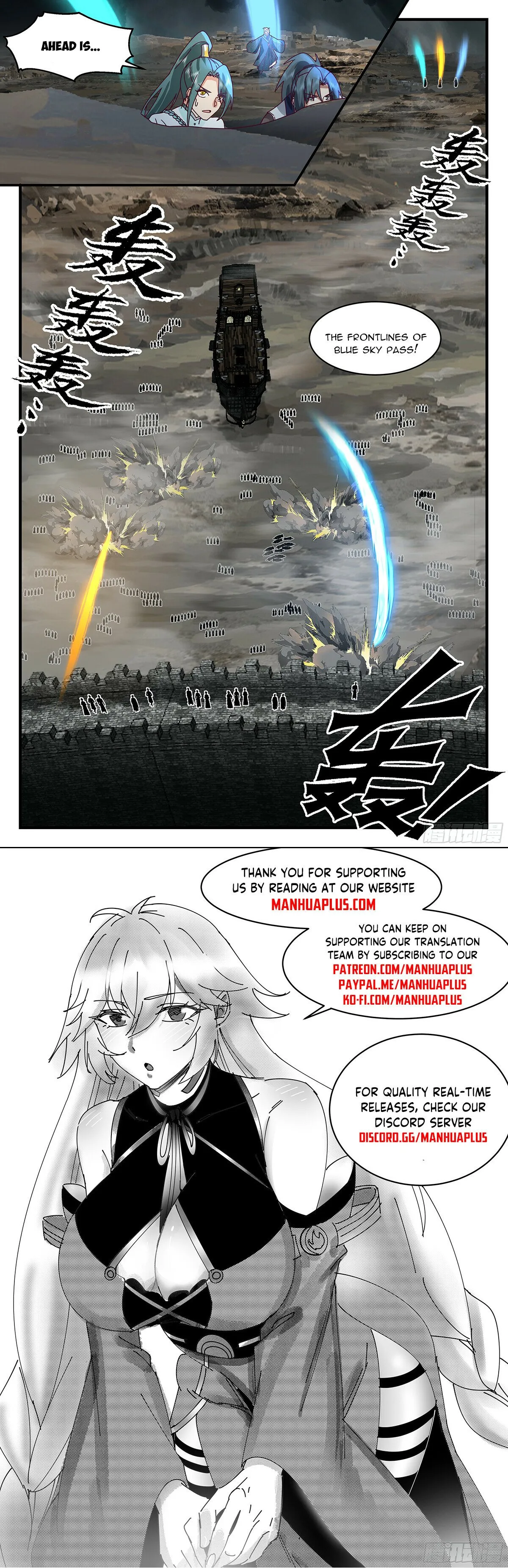 Martial Peak Chapter 3048 Online - página 12