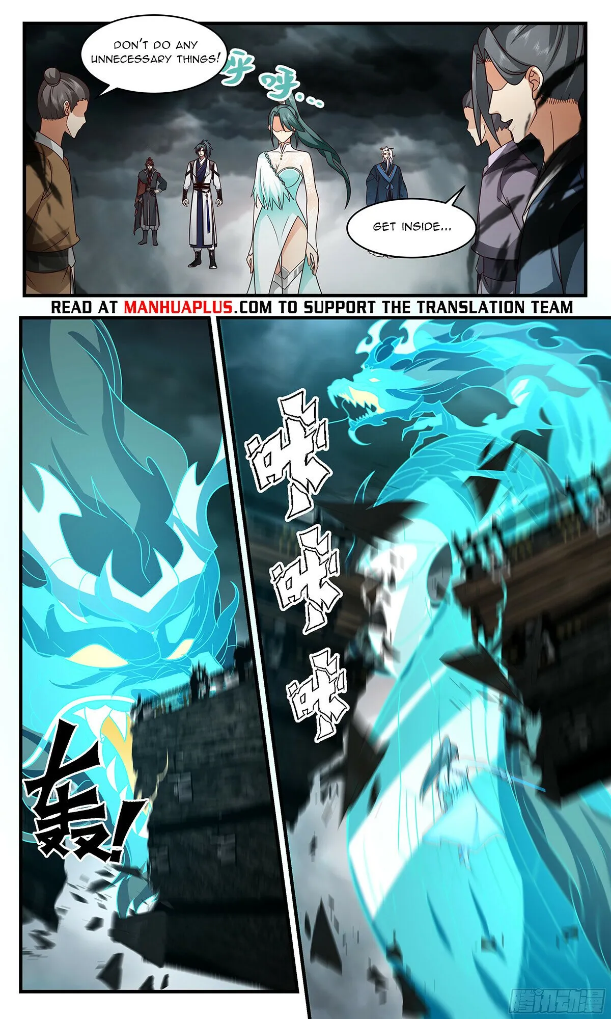 Martial Peak Chapter 3049 Online - página 4