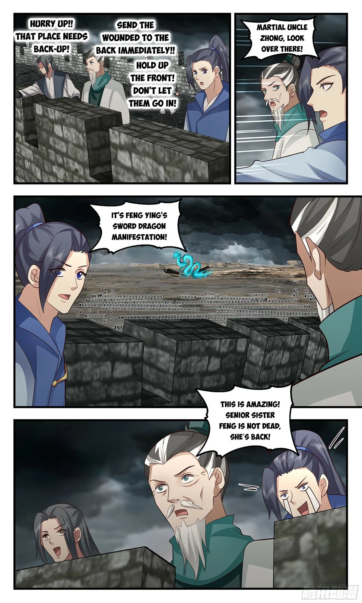 Martial Peak Chapter 3049 Online - página 6