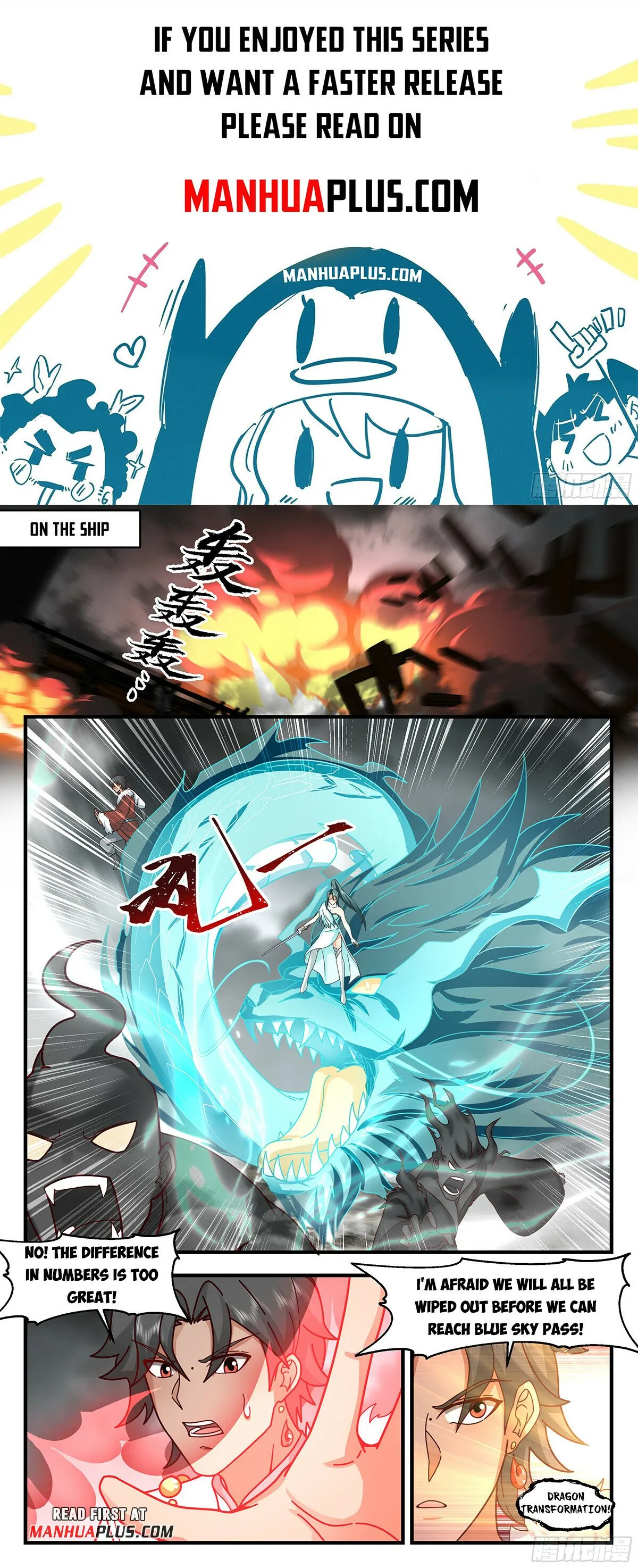 Martial Peak Chapter 3050 Online - página 1