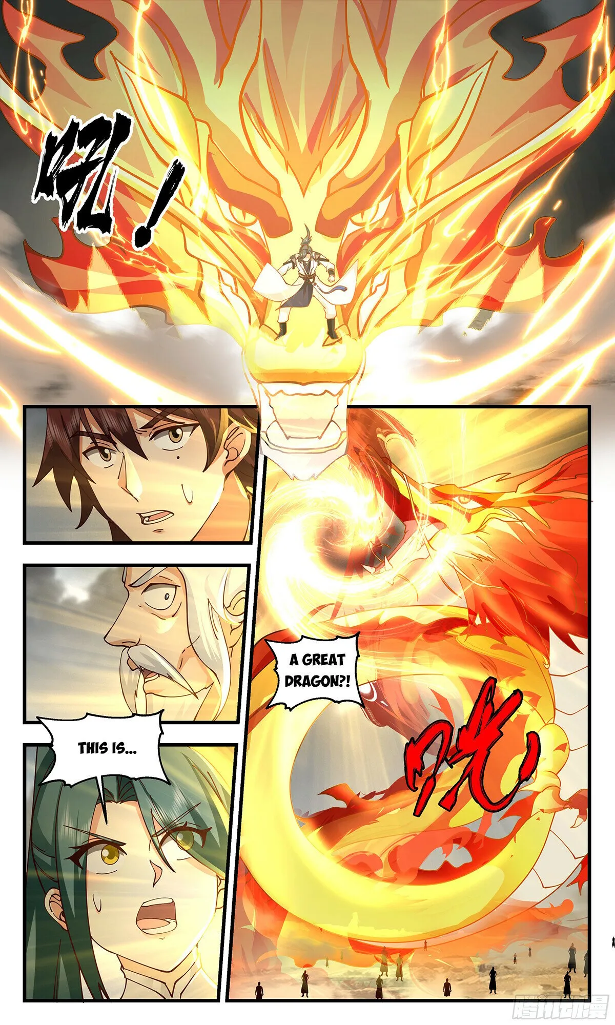 Martial Peak Chapter 3050 Online - página 2