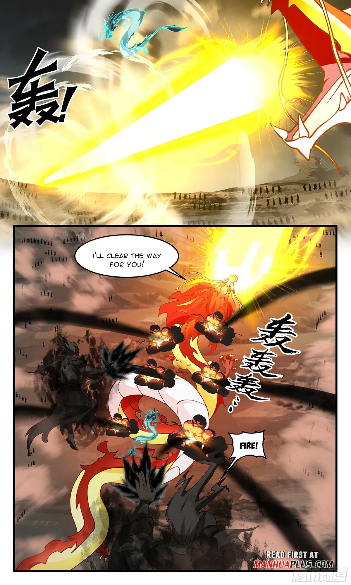 Martial Peak Chapter 3050 Online - página 3