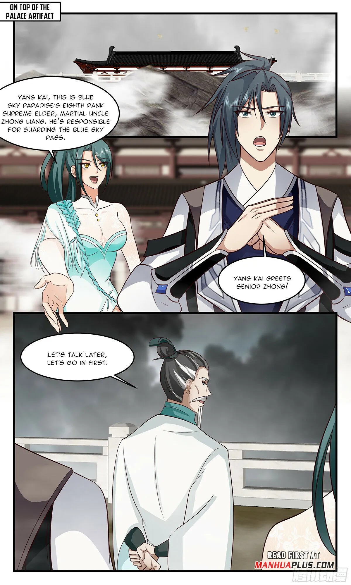 Martial Peak Chapter 3050 Online - página 9