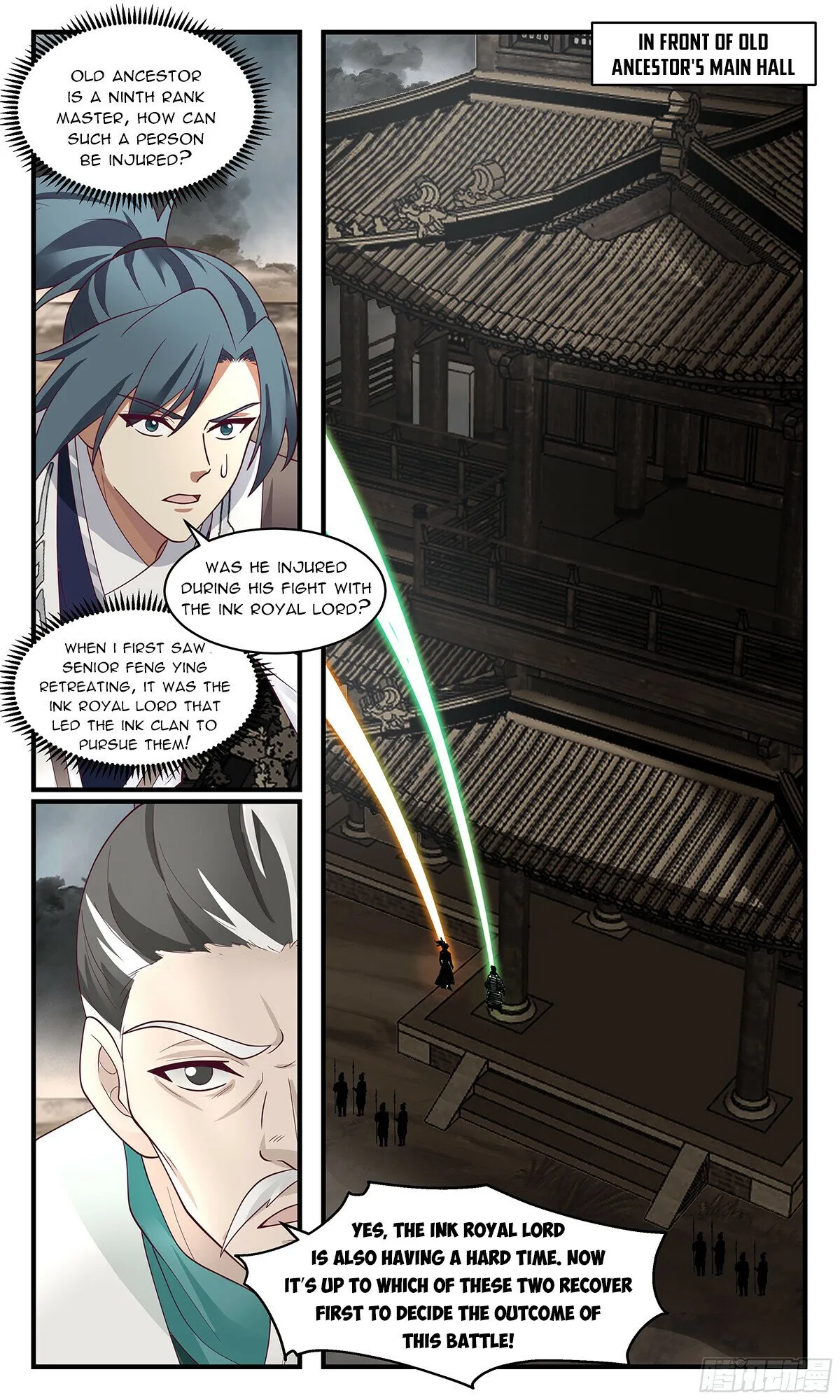 Martial Peak Chapter 3052 Online - página 6