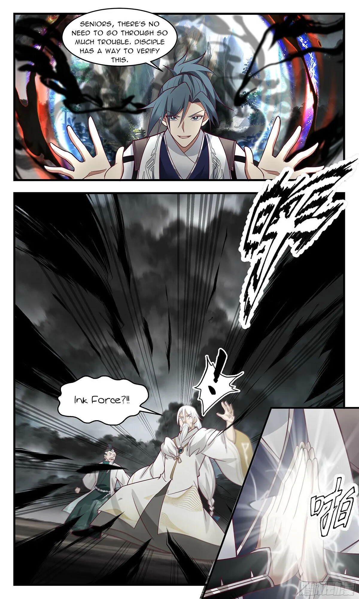 Martial Peak Chapter 3052 Online - página 8