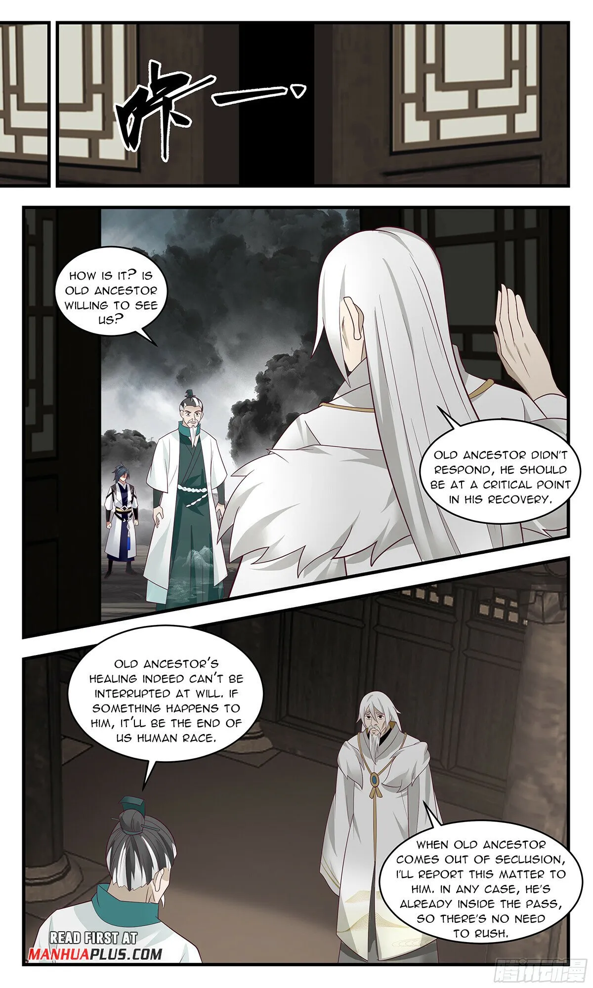Martial Peak Chapter 3052 Online - página 11