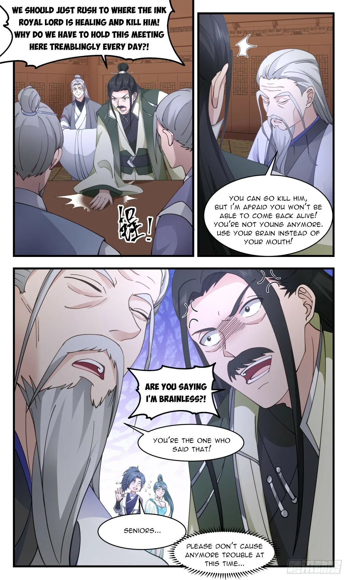 Martial Peak Chapter 3053 Online - página 2