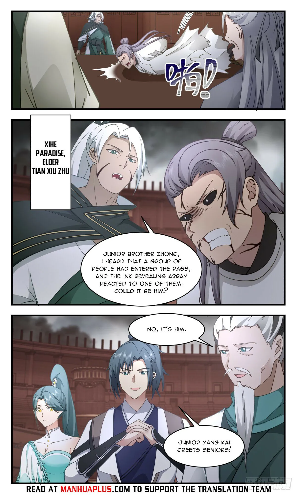 Martial Peak Chapter 3053 Online - página 4
