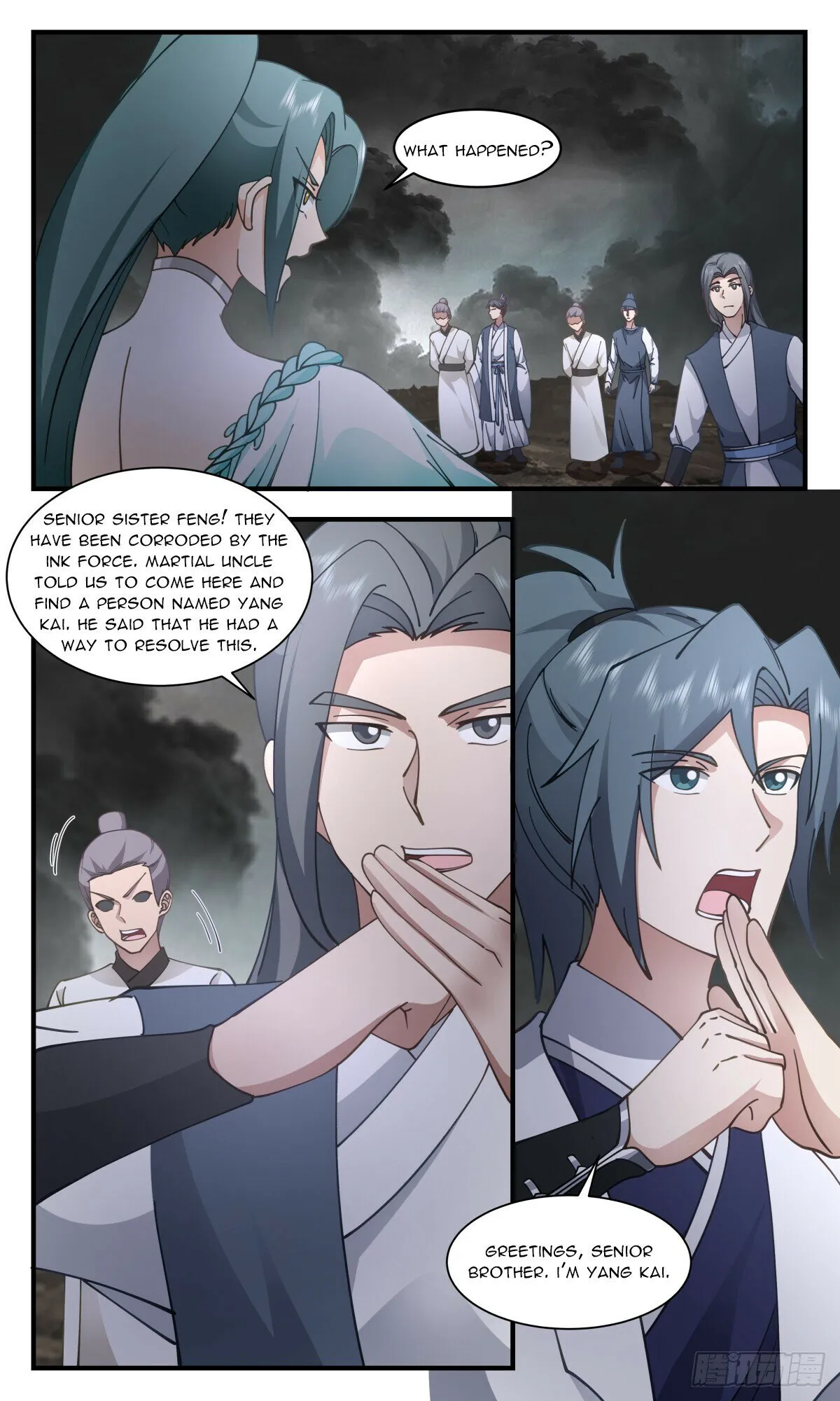 Martial Peak Chapter 3055 Online - página 8