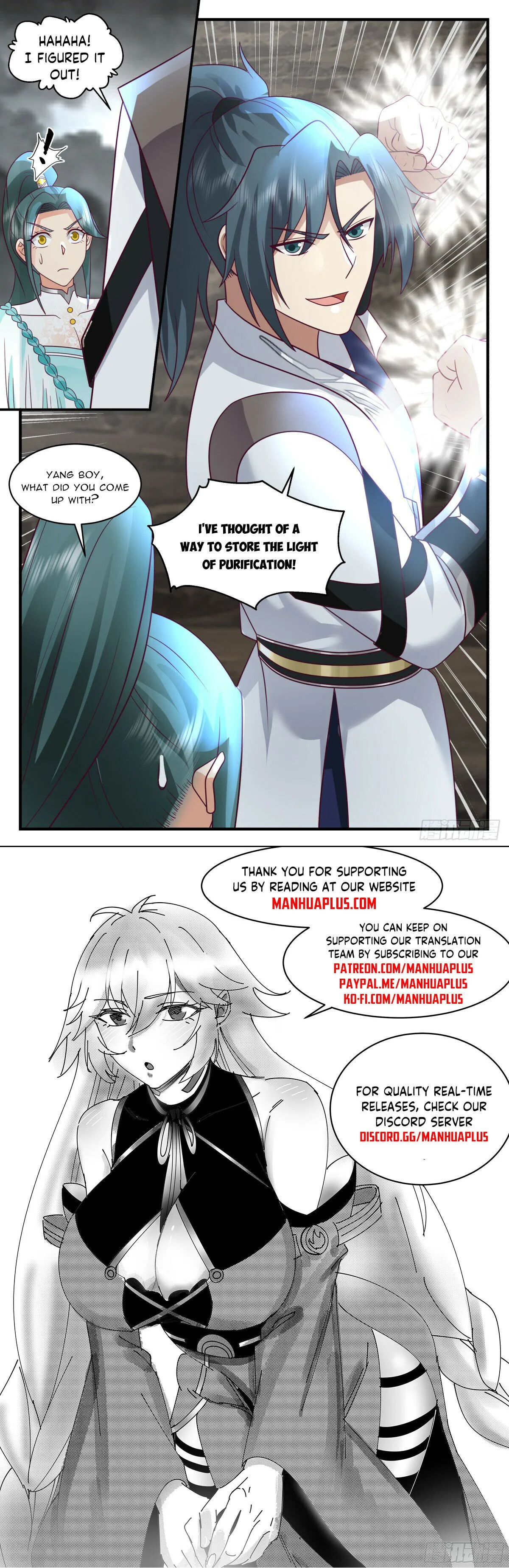 Martial Peak Chapter 3056 Online - página 12