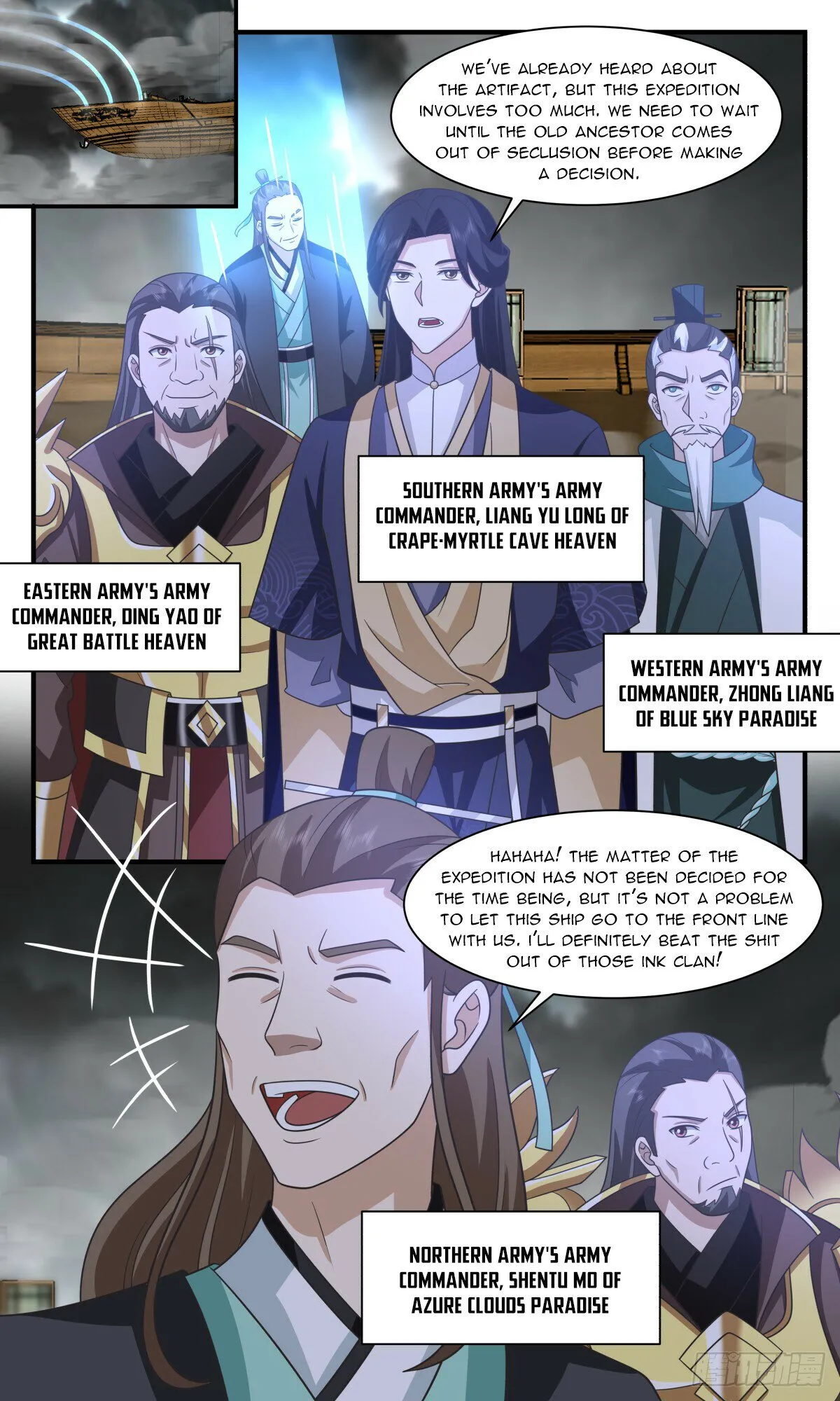 Martial Peak Chapter 3059 Online - página 4