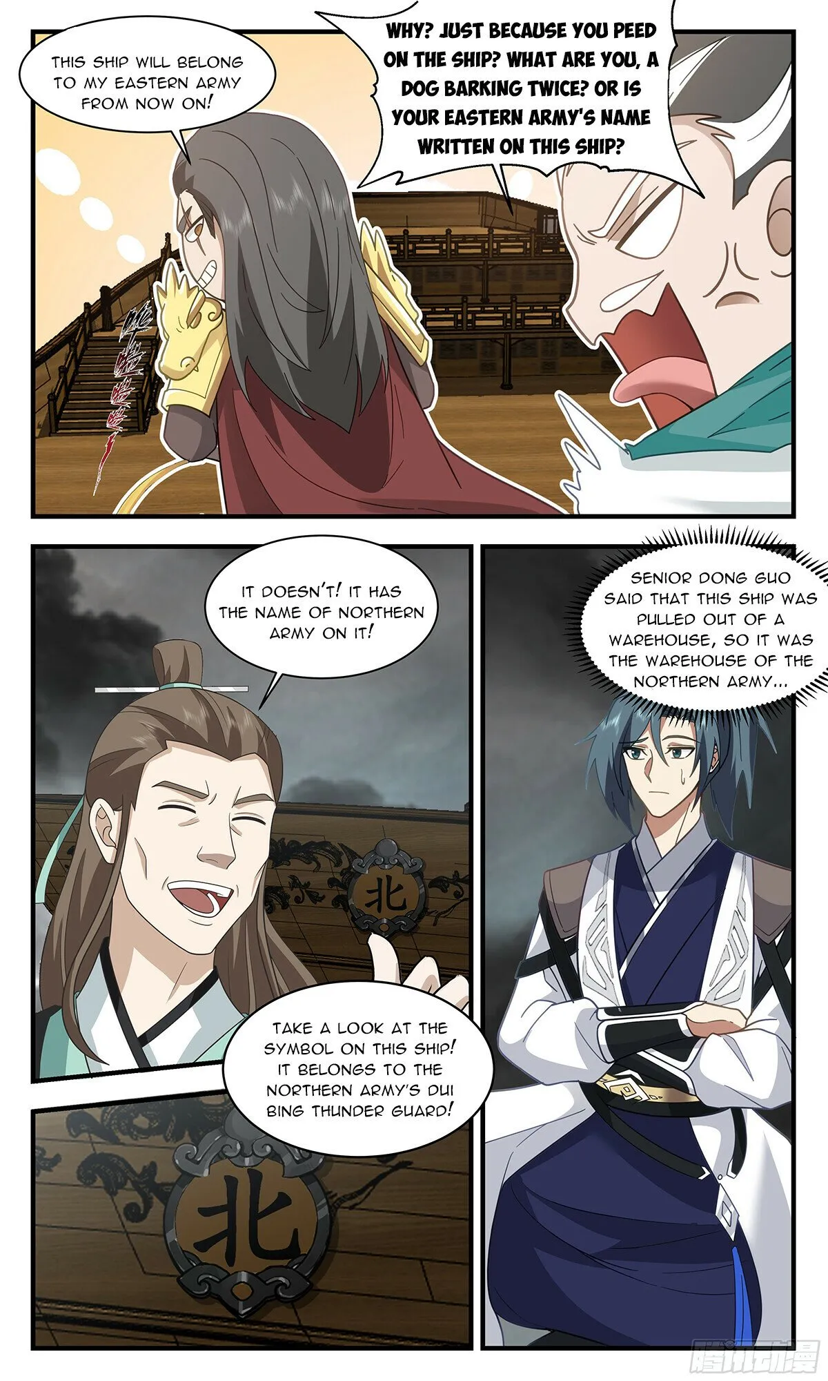 Martial Peak Chapter 3059 Online - página 8