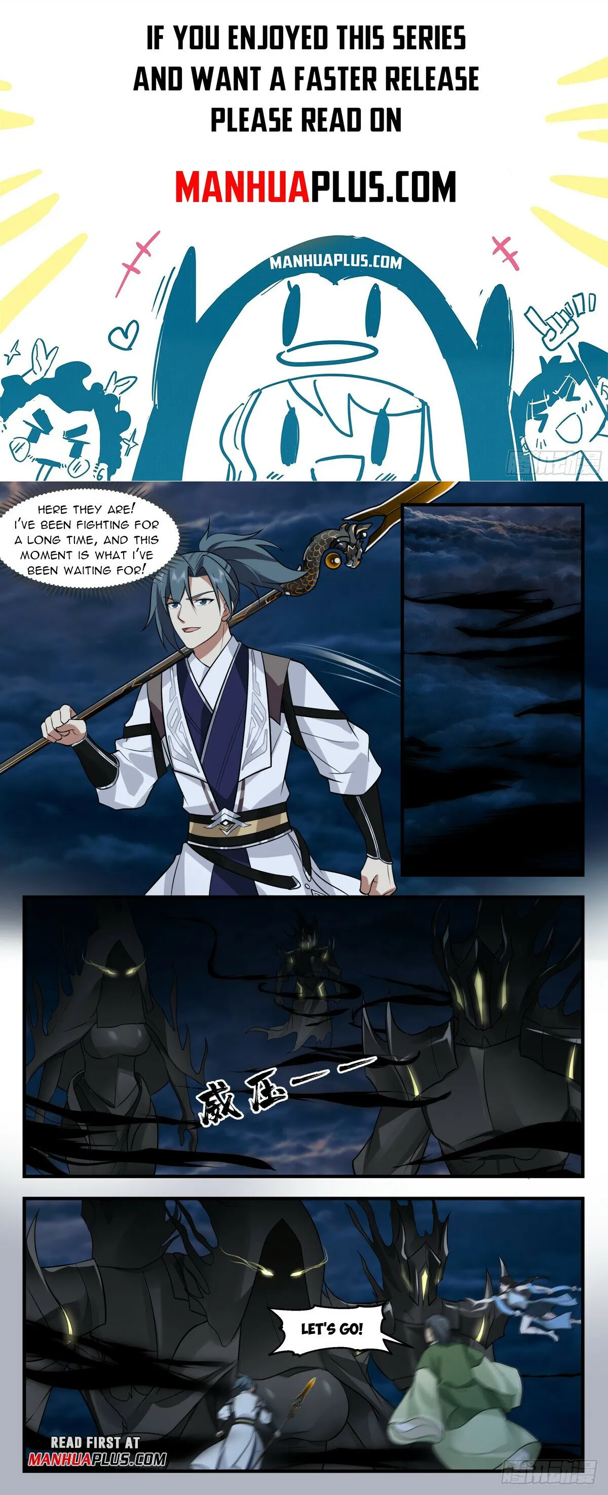 Martial Peak Chapter 3063 Online - página 1