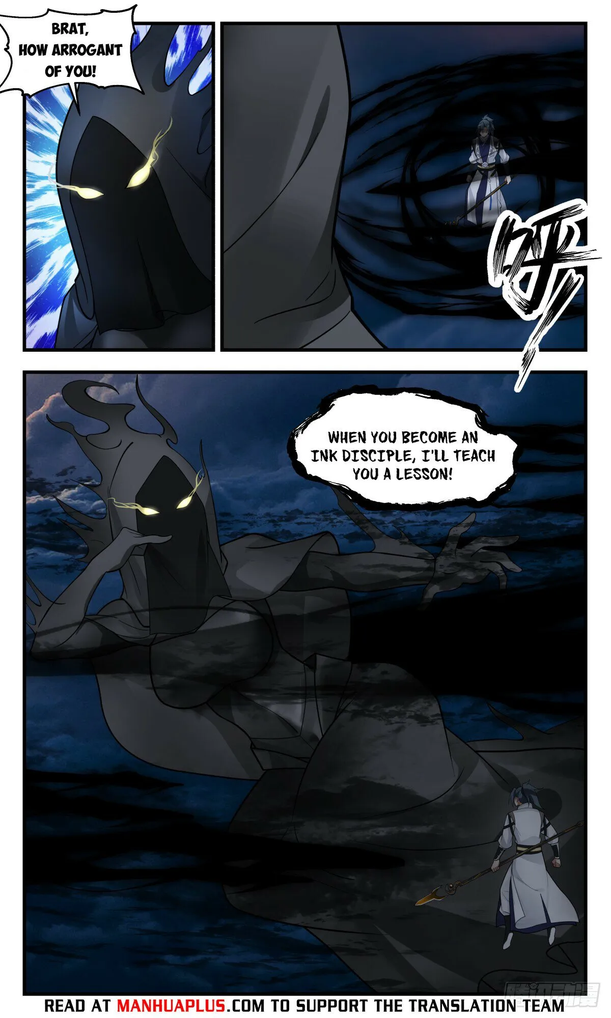 Martial Peak Chapter 3063 Online - página 4