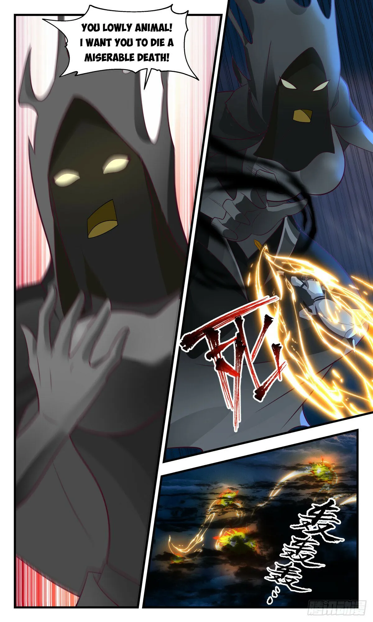 Martial Peak Chapter 3063 Online - página 6