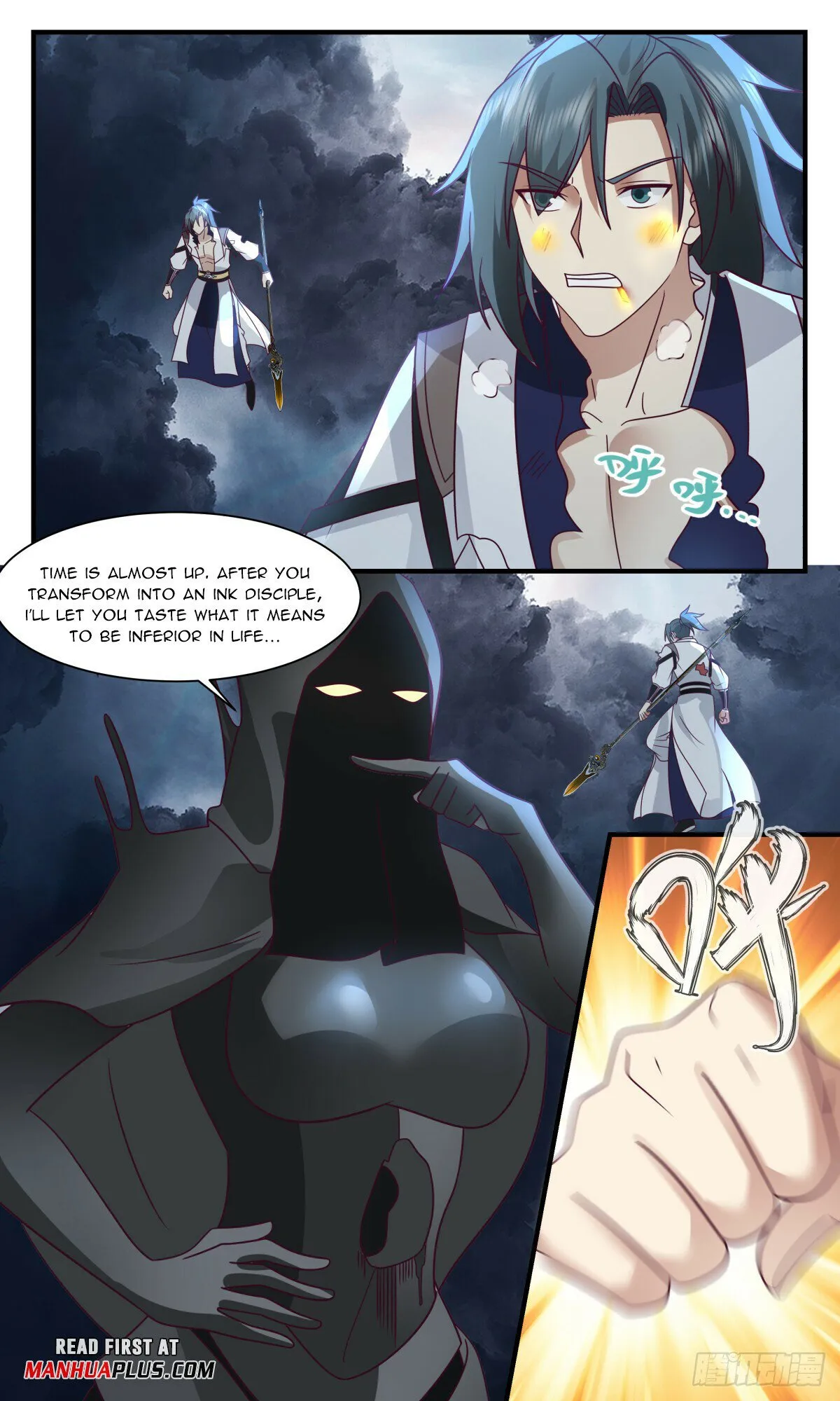 Martial Peak Chapter 3063 Online - página 7