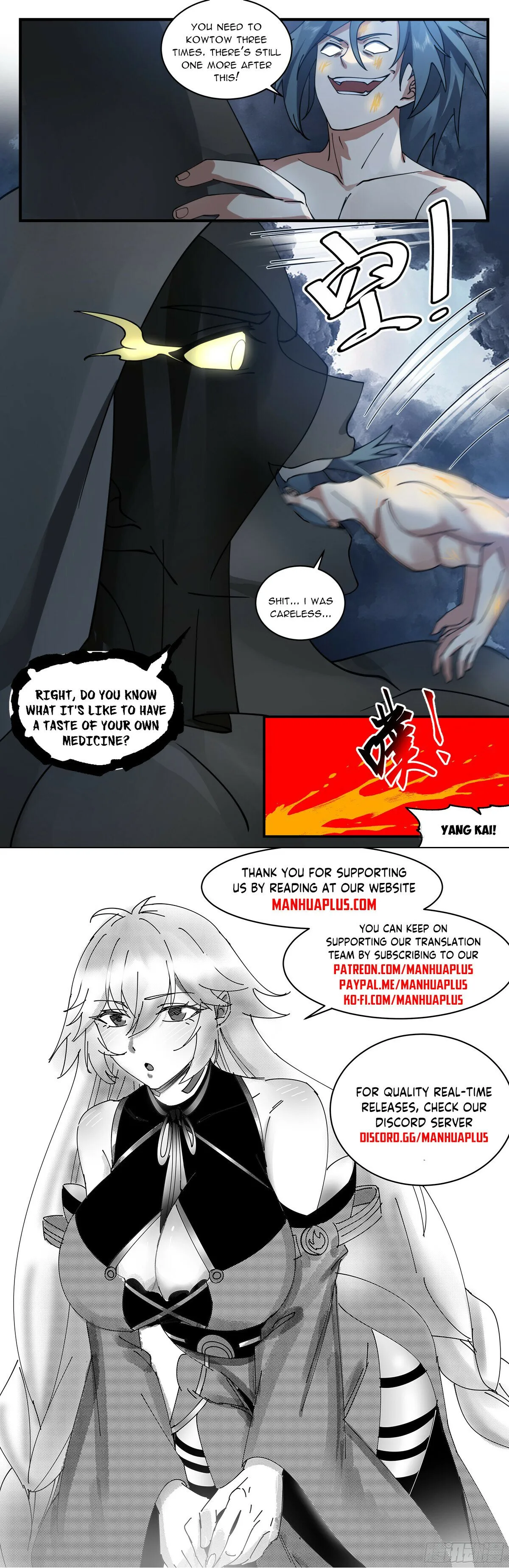 Martial Peak Chapter 3063 Online - página 12