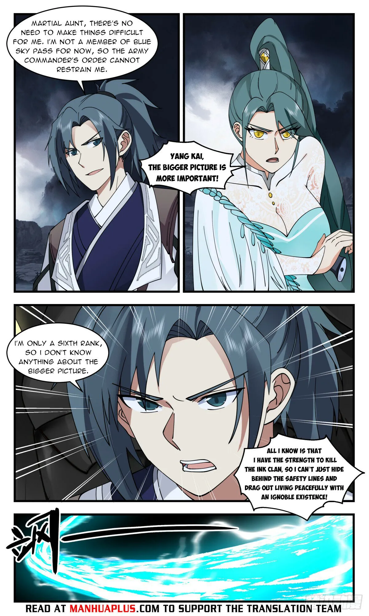 Martial Peak Chapter 3064 Online - página 4