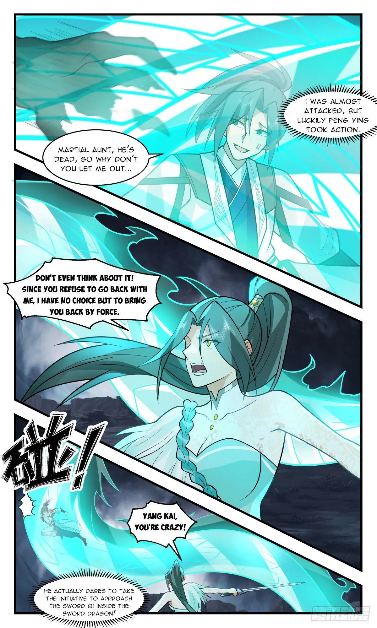 Martial Peak Chapter 3064 Online - página 6