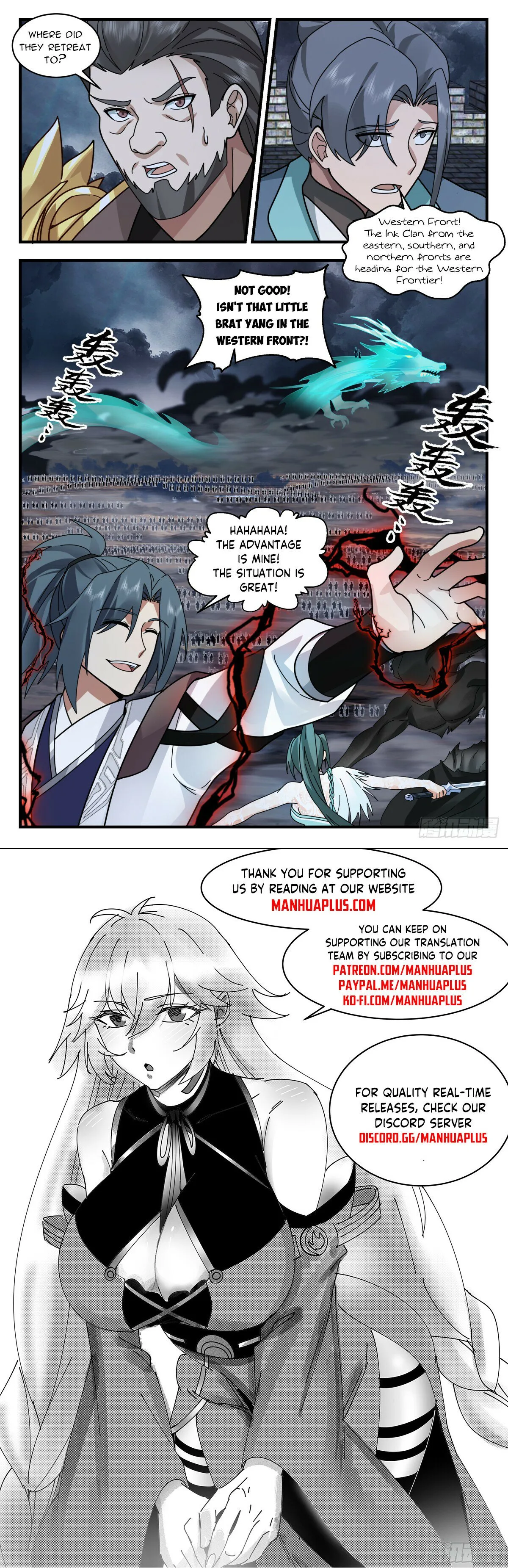 Martial Peak Chapter 3064 Online - página 12