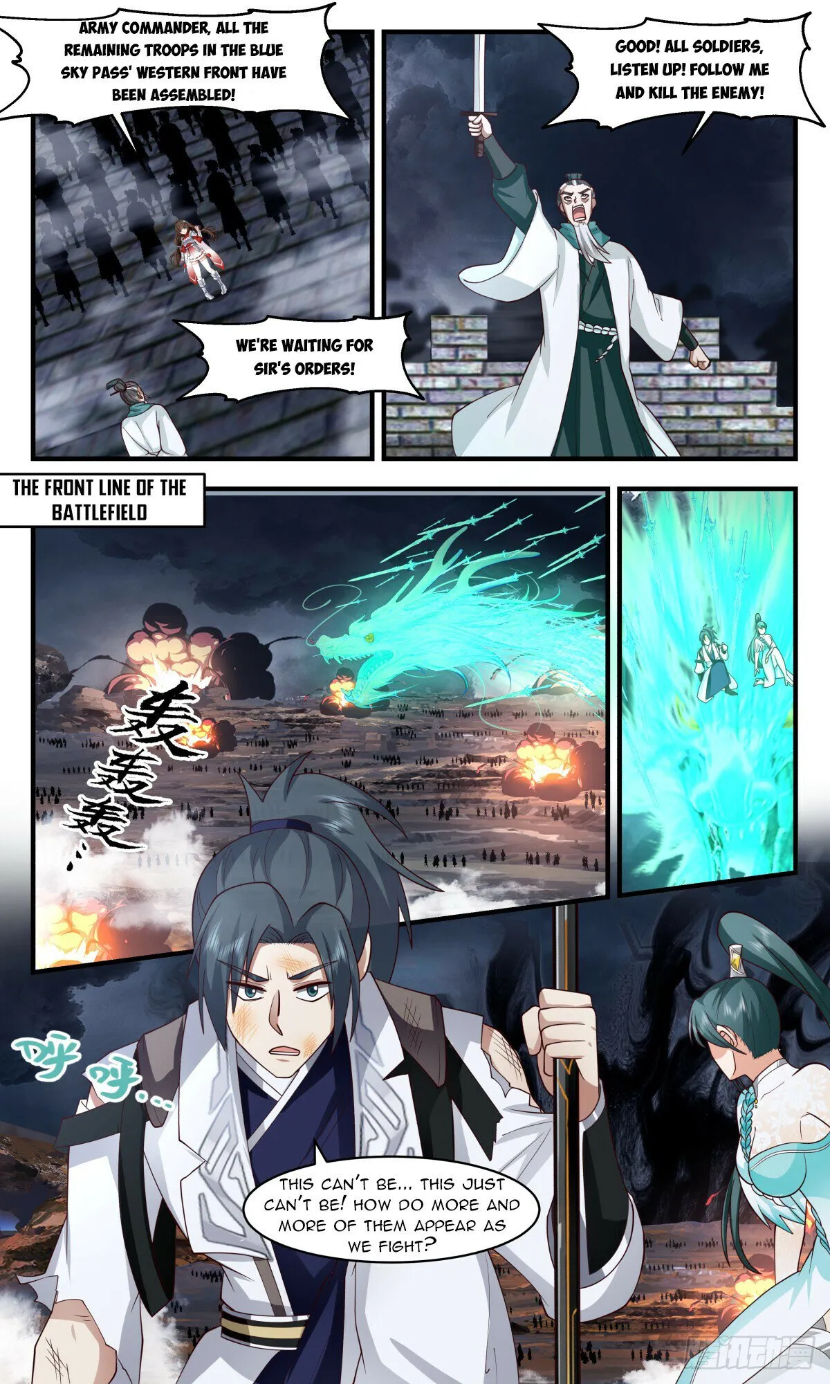 Martial Peak Chapter 3065 Online - página 4