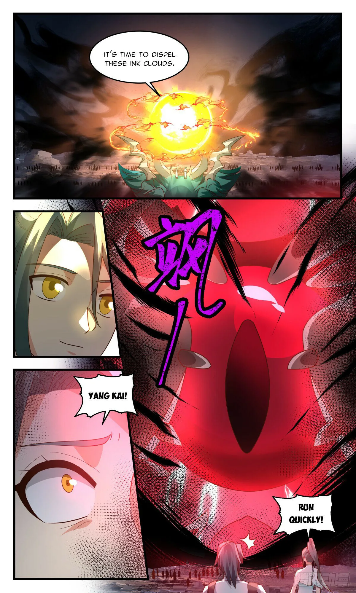 Martial Peak Chapter 3065 Online - página 10