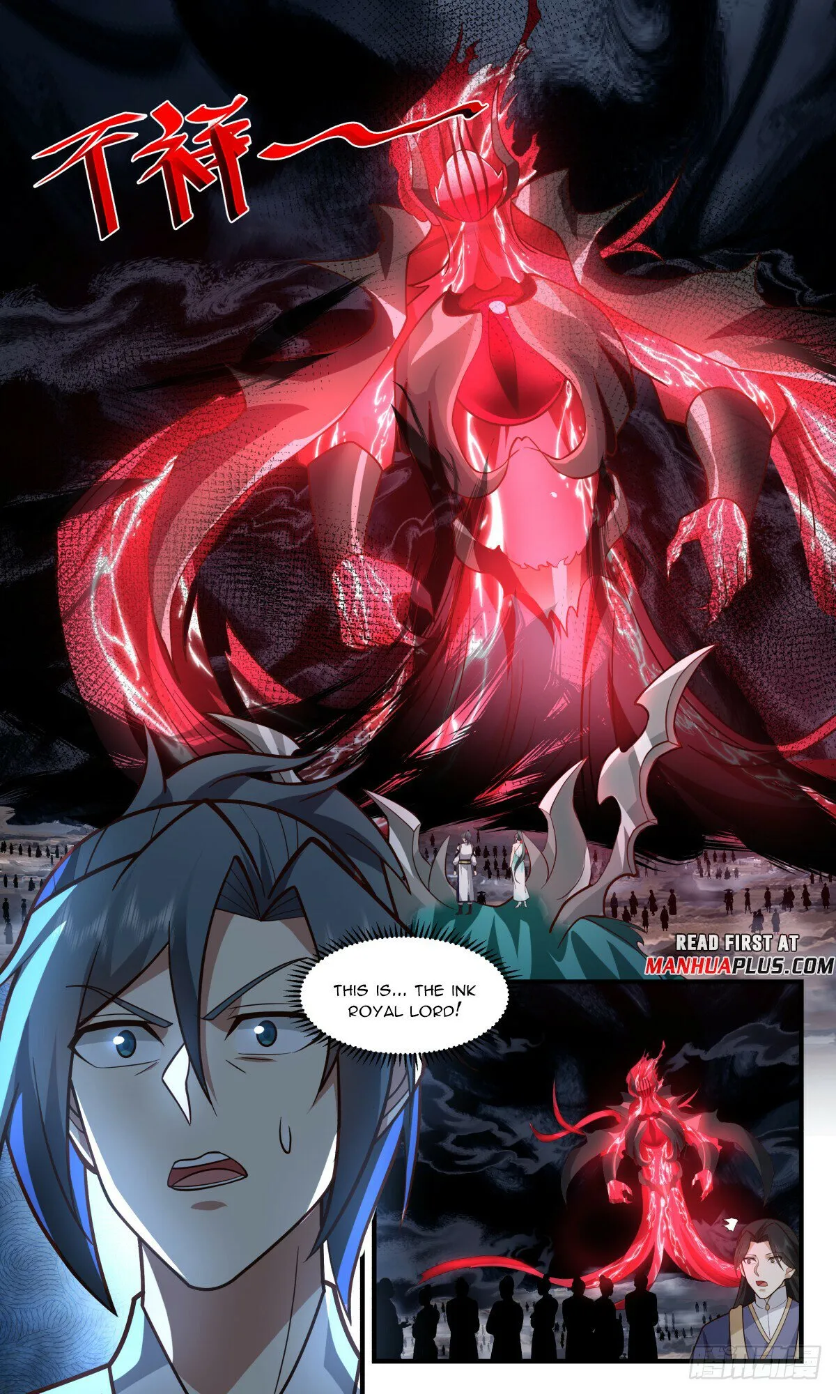 Martial Peak Chapter 3065 Online - página 11