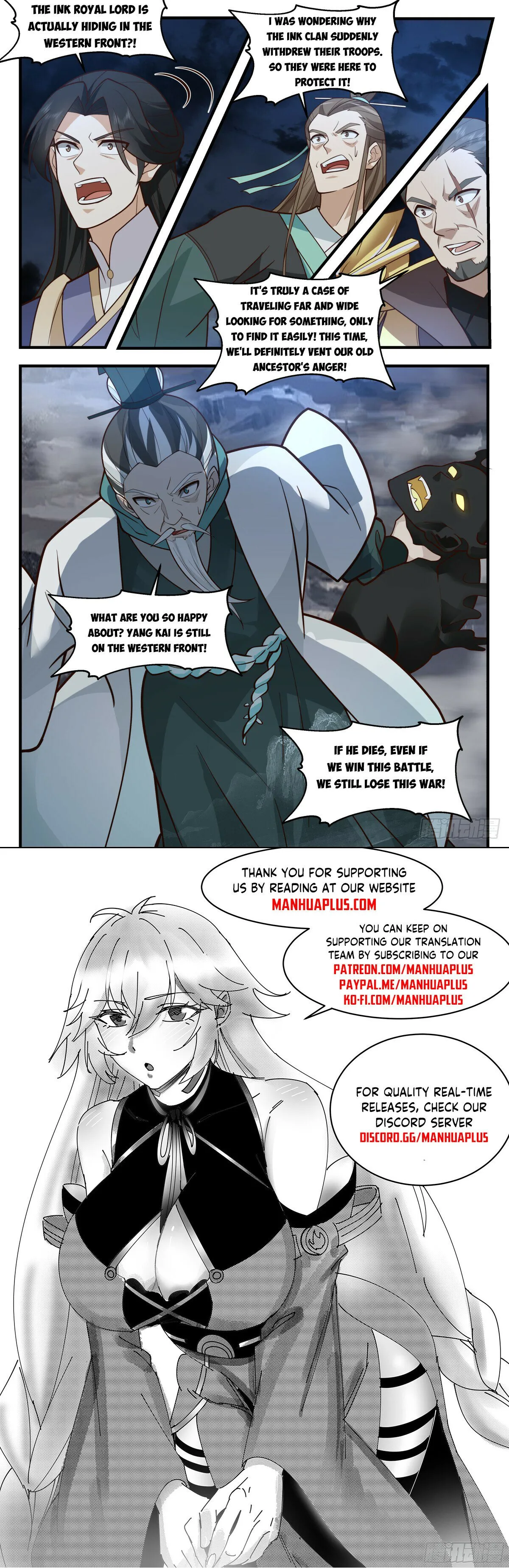 Martial Peak Chapter 3065 Online - página 12