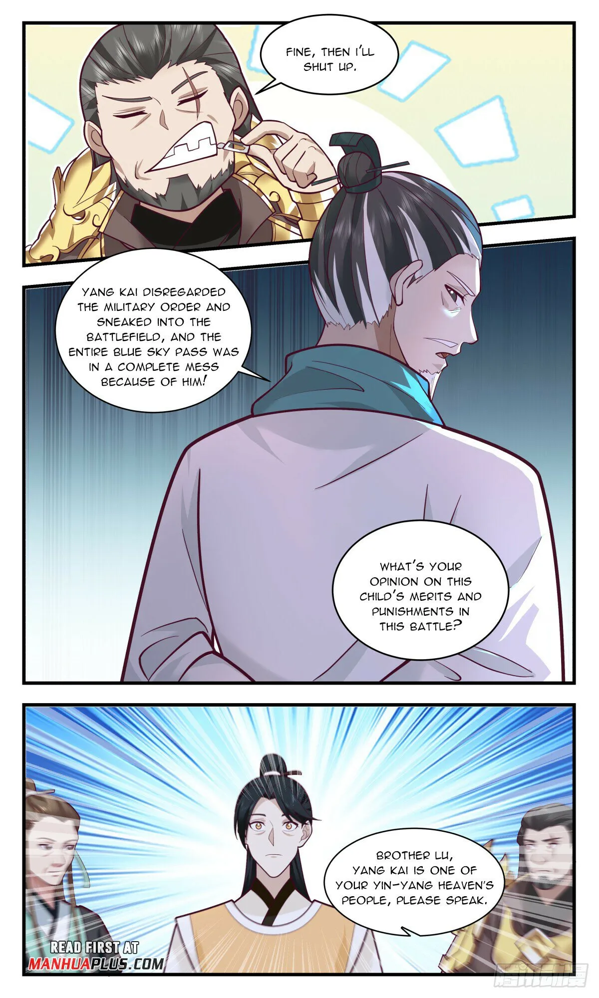Martial Peak Chapter 3067 Online - página 3