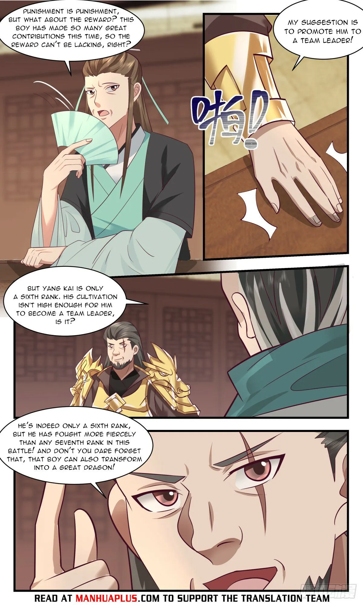 Martial Peak Chapter 3067 Online - página 8